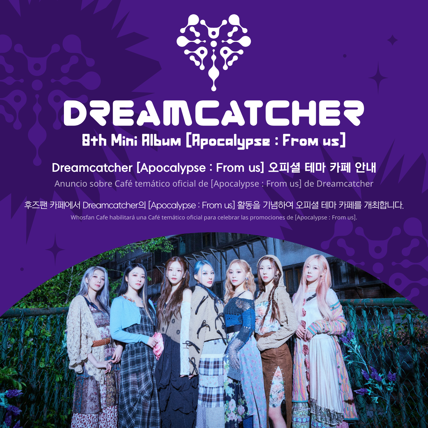 오프라인_한-서