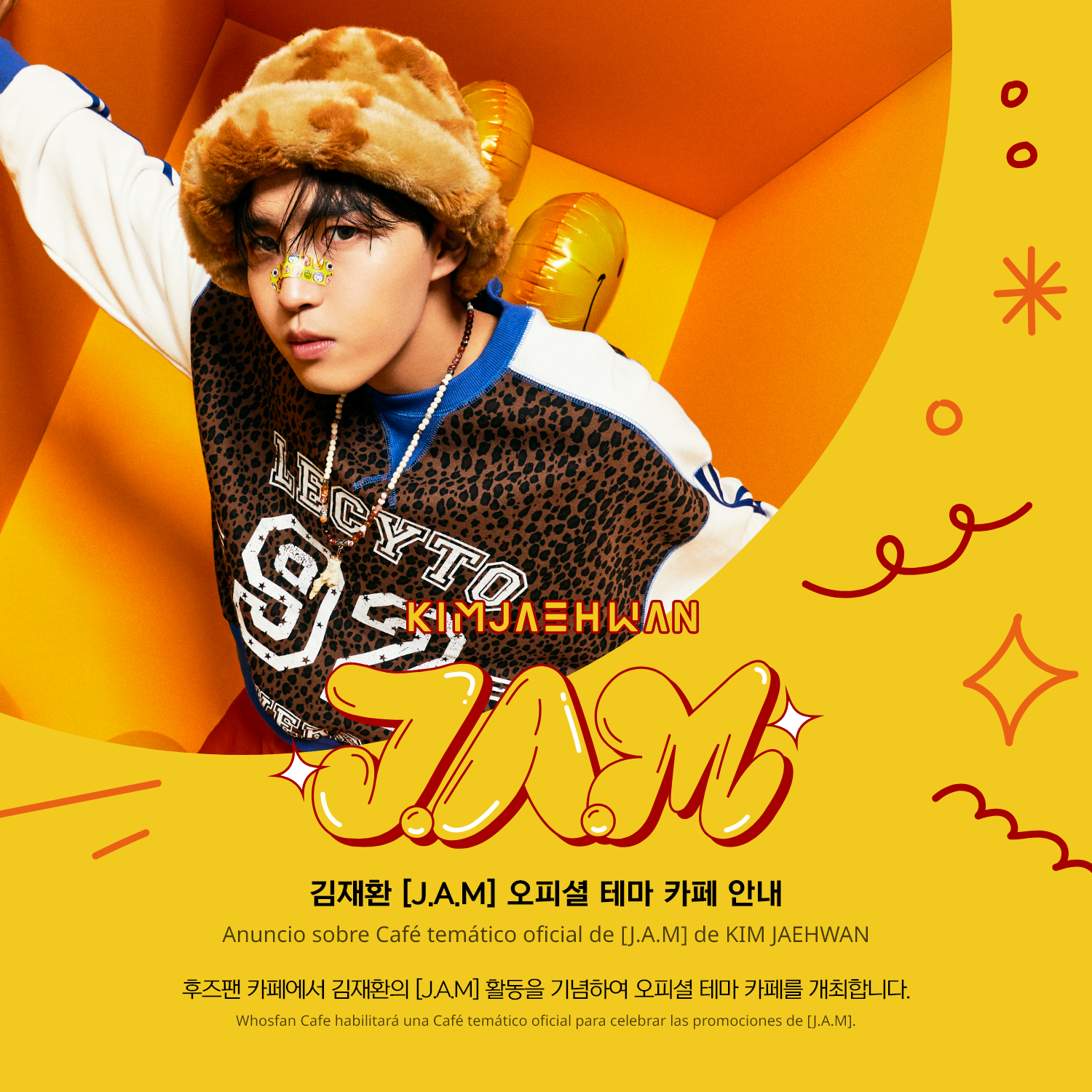 오프라인_한-서