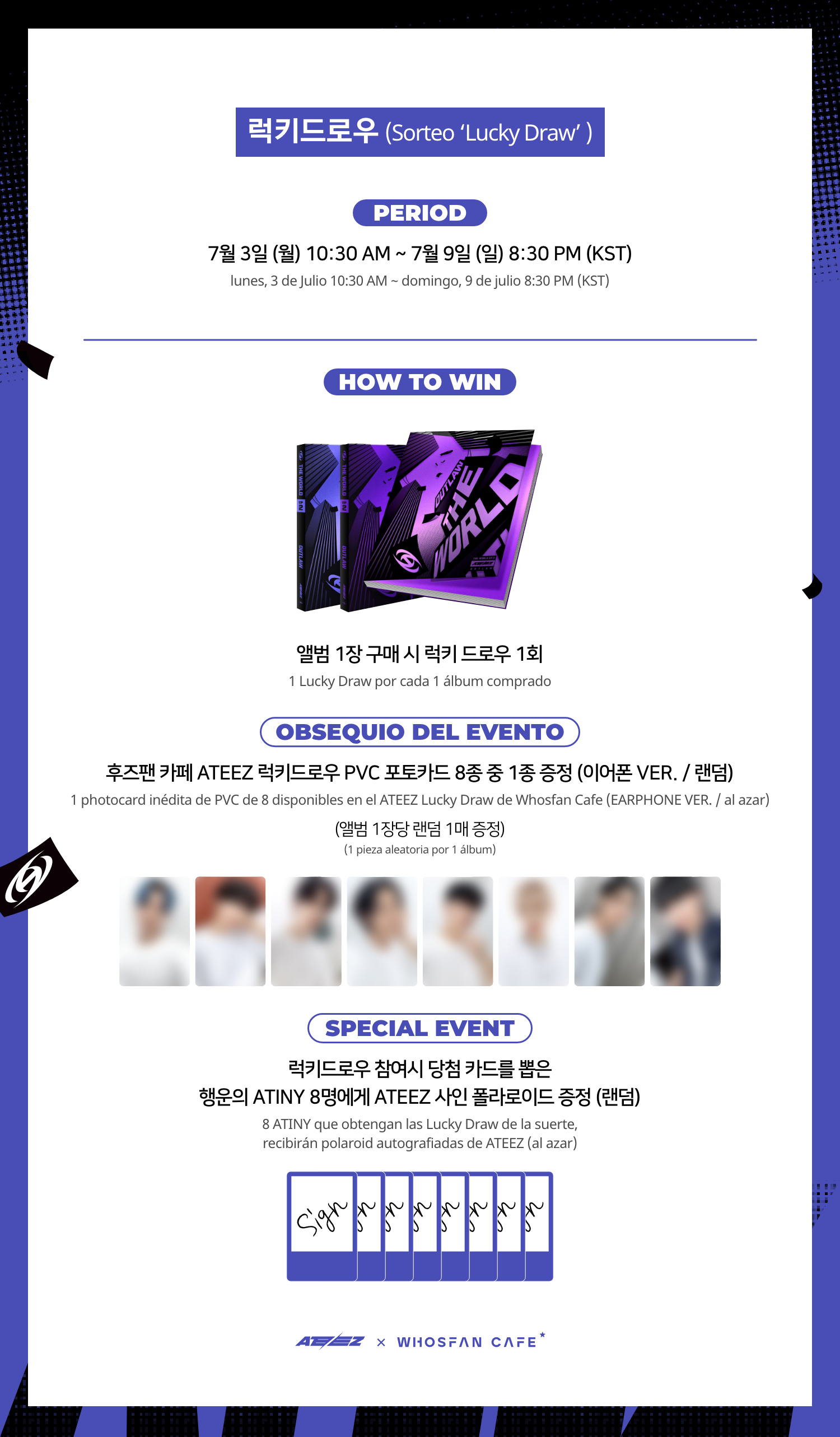 오프라인_한-영