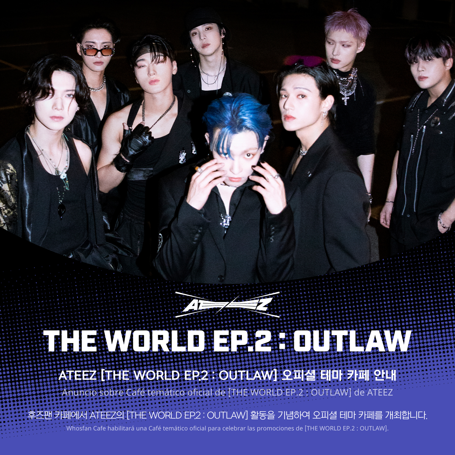 오프라인_한-서