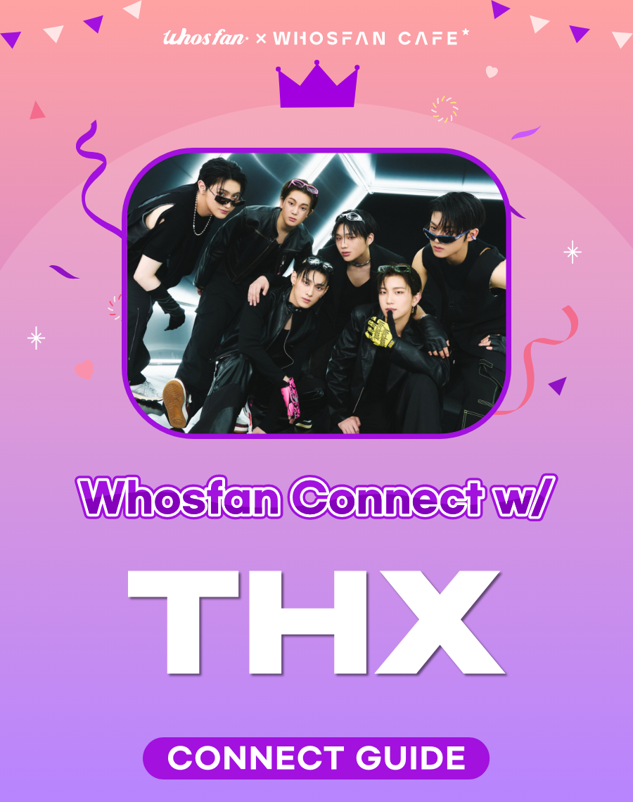 [후즈팬커넥트 kor] 스테이 이벤트 가이드.png