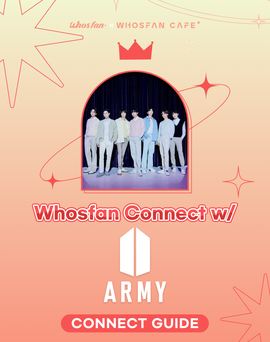 [후즈팬커넥트 kor] 스테이 이벤트 가이드.png