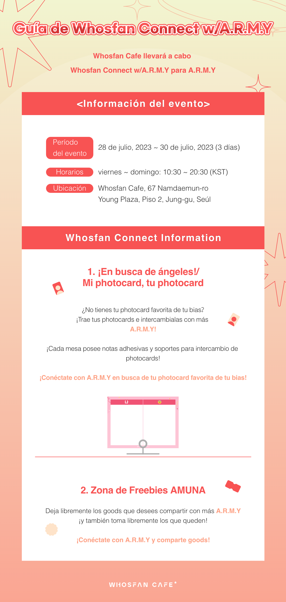 [후즈팬 커넥트 공지 esp] 1.png