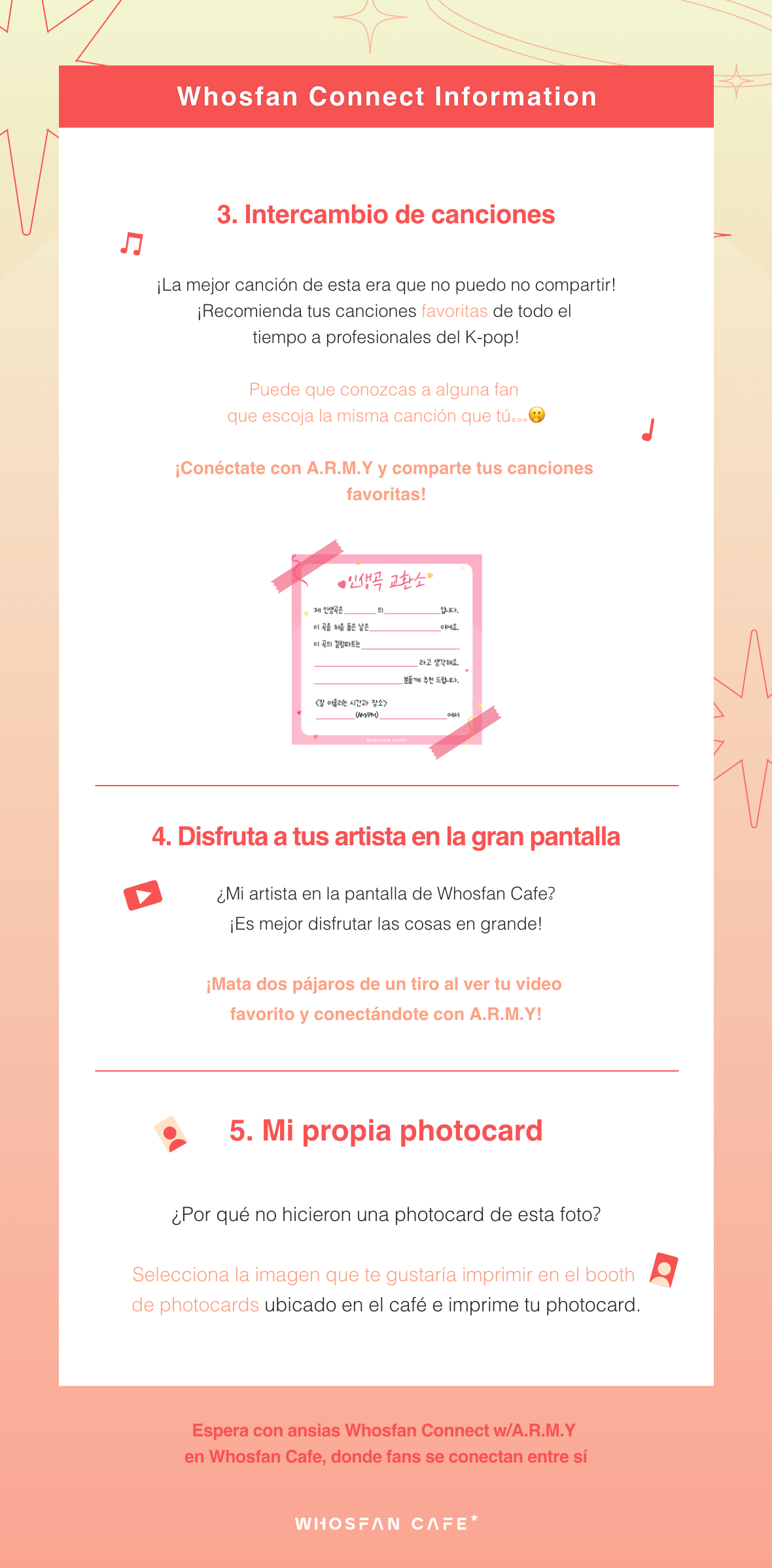 [후즈팬 커넥트 공지 esp] 2.png