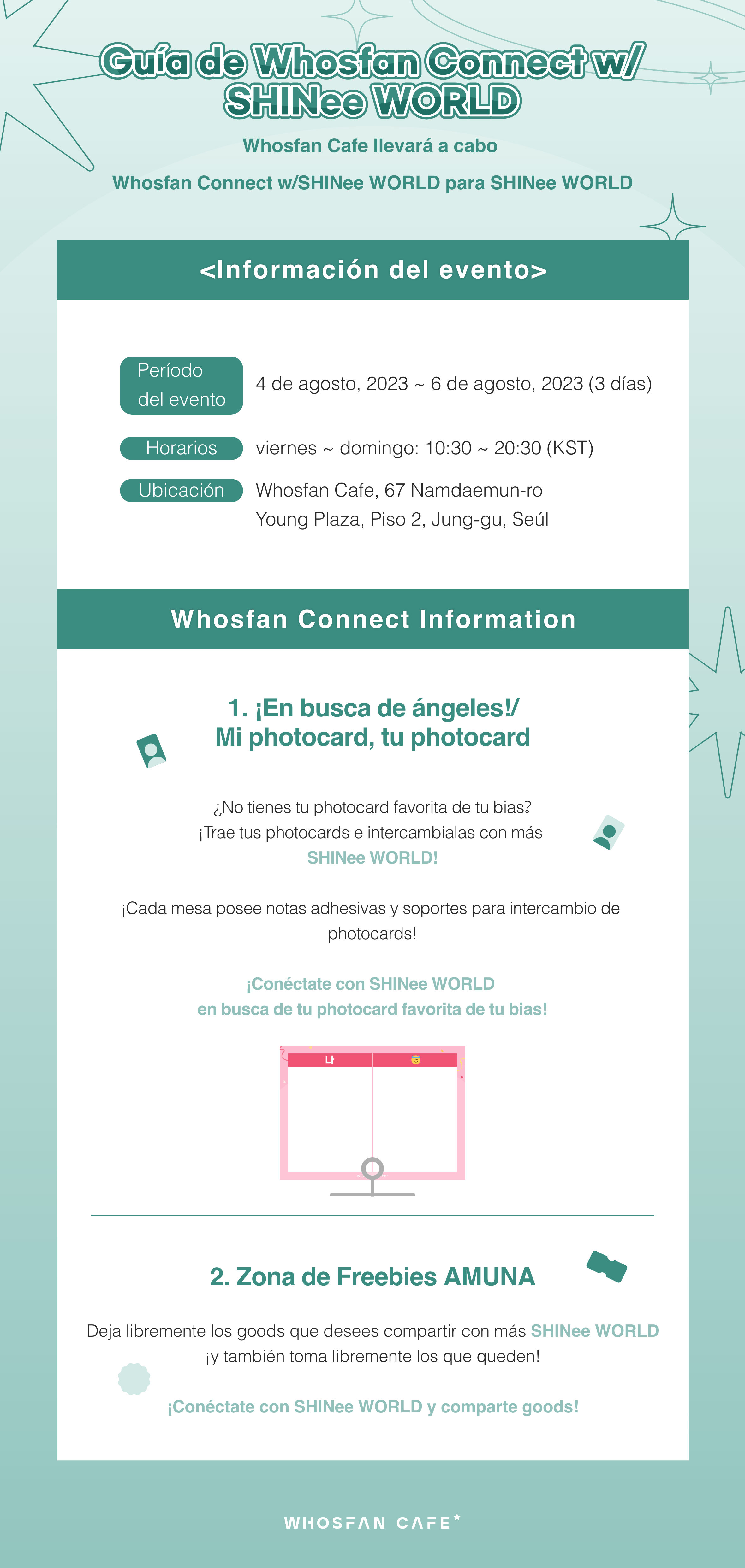 [후즈팬 커넥트 공지 esp] 1 – 1.png