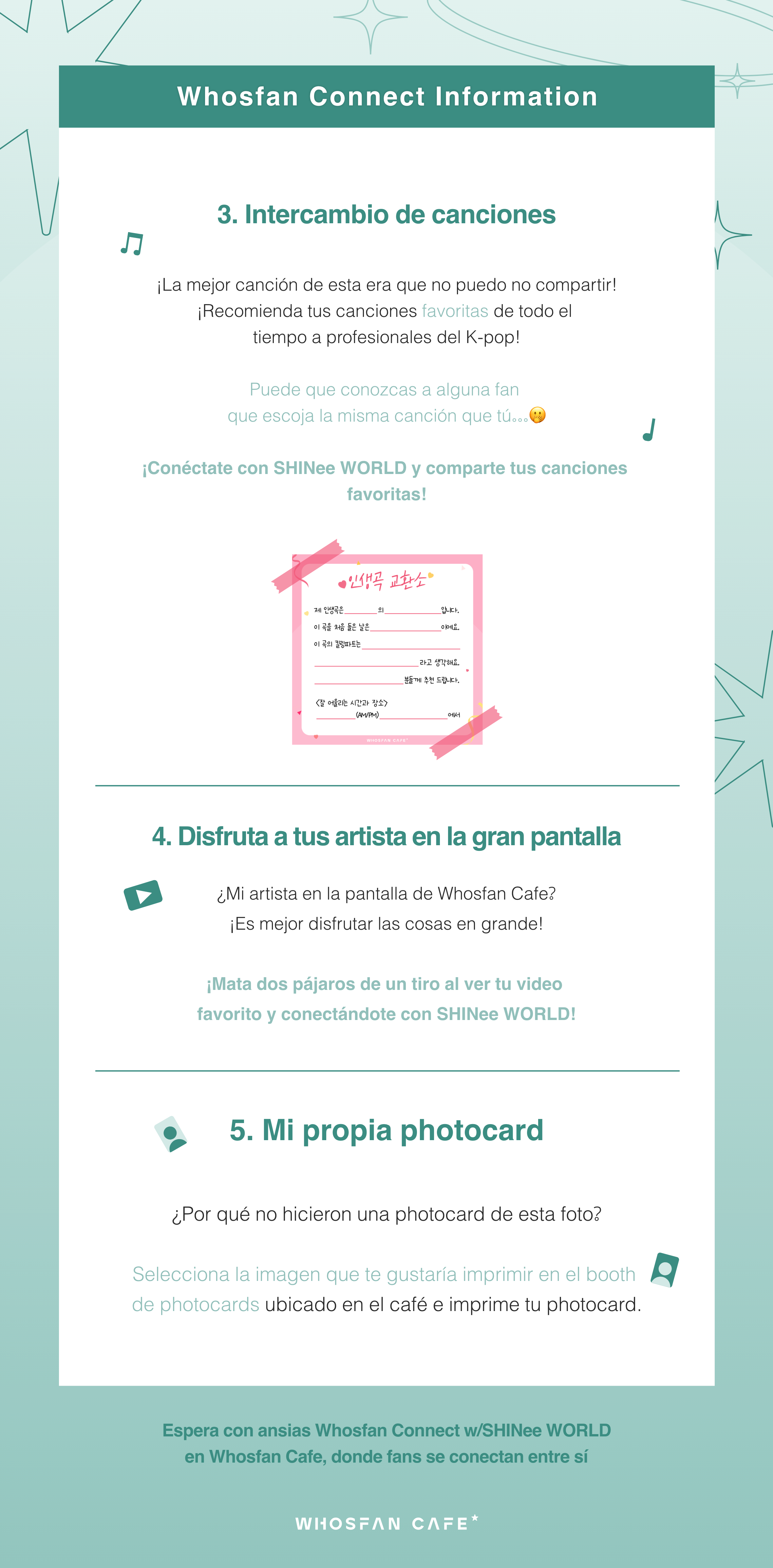 [후즈팬 커넥트 공지 esp] 2 – 1.png