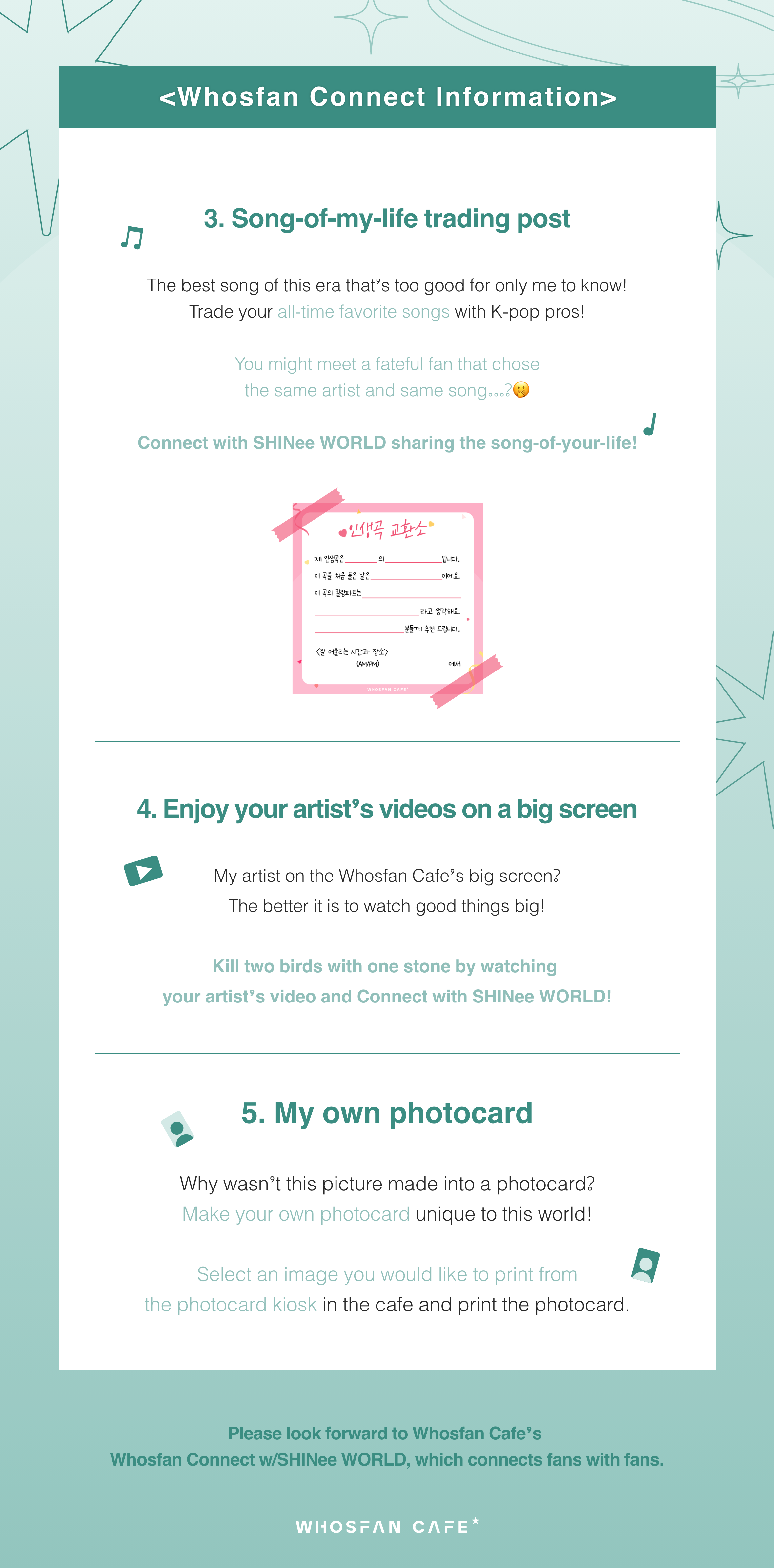 [후즈팬 커넥트 공지 eng] 2 – 1.png