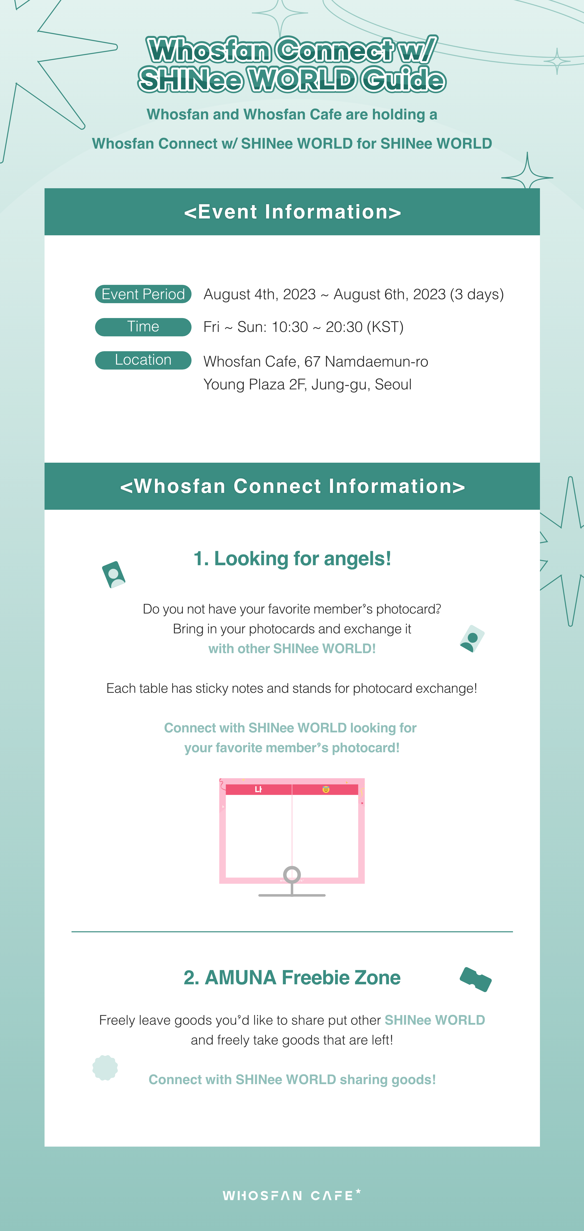 [후즈팬 커넥트 공지 eng] 1 – 1.png