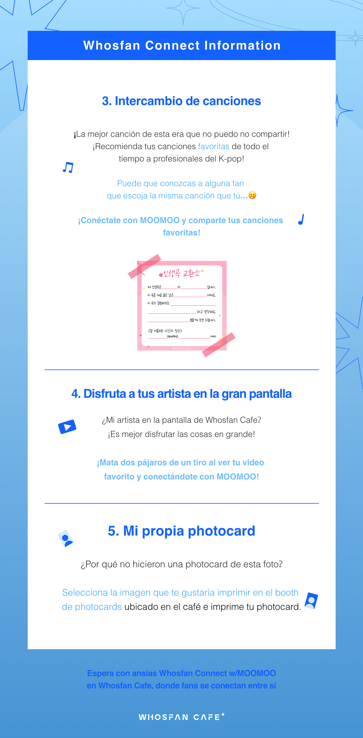 [후즈팬 커넥트 공지 esp] 2.png