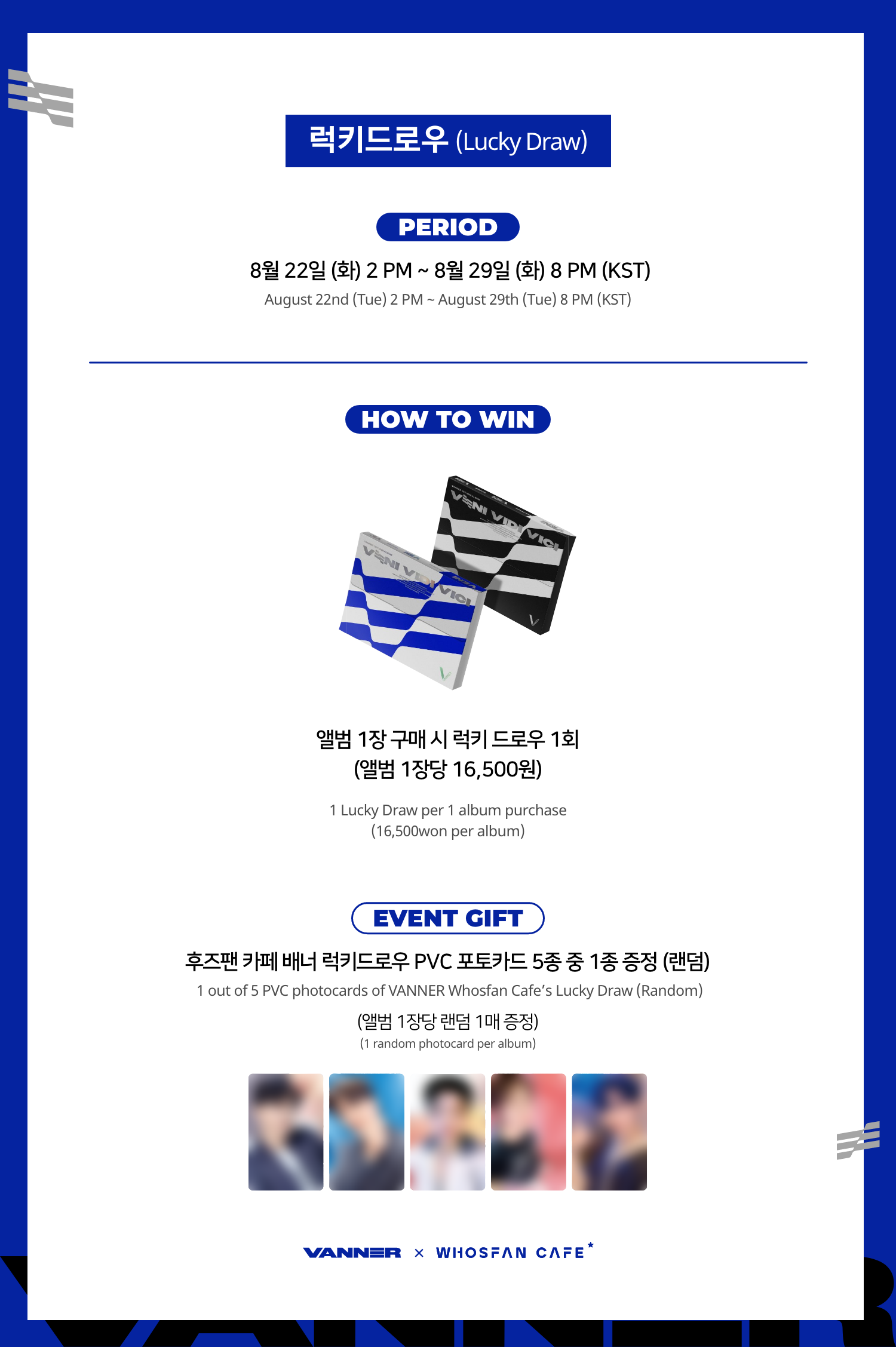 오프라인_한-영 - 4.png