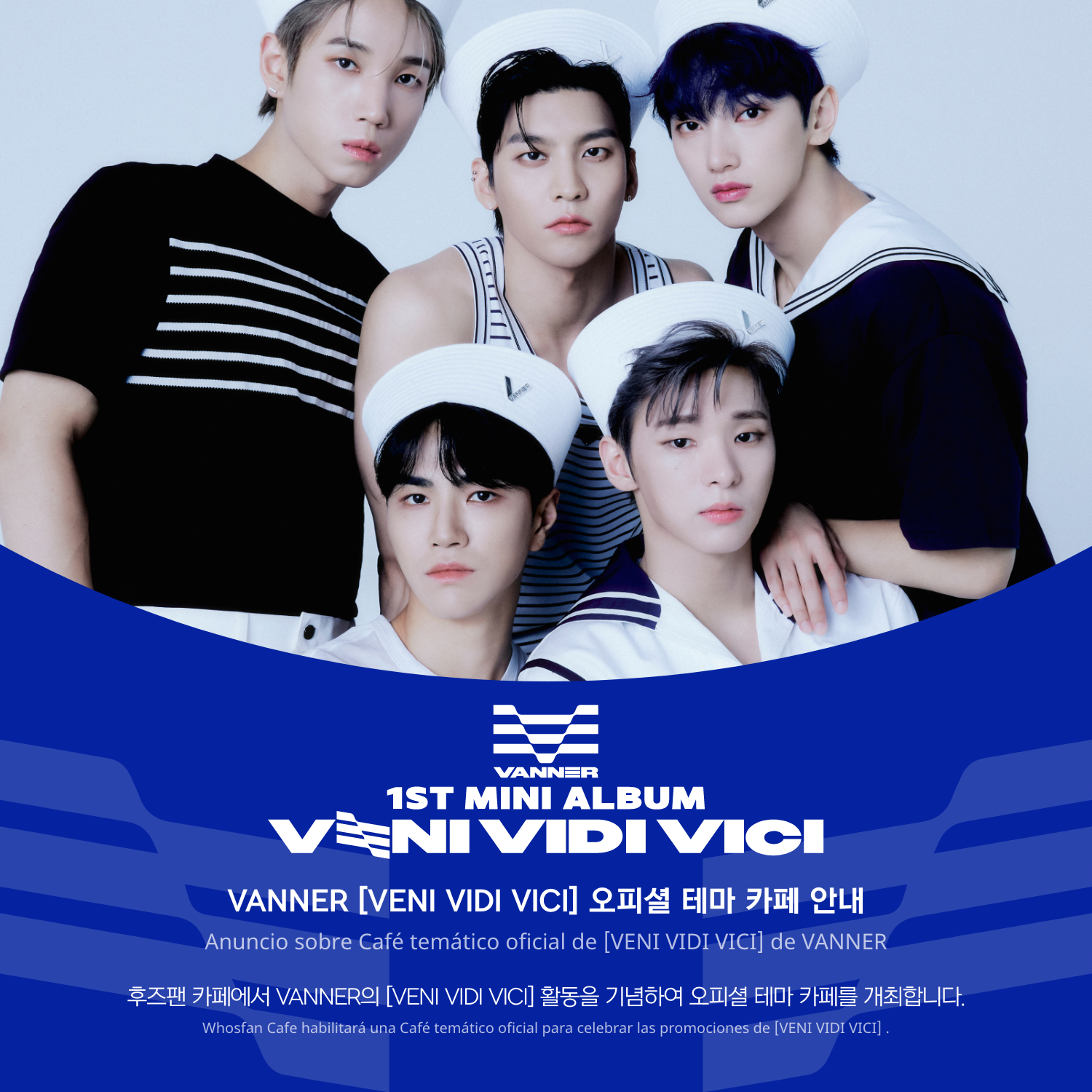 오프라인_한-서 - 1.png