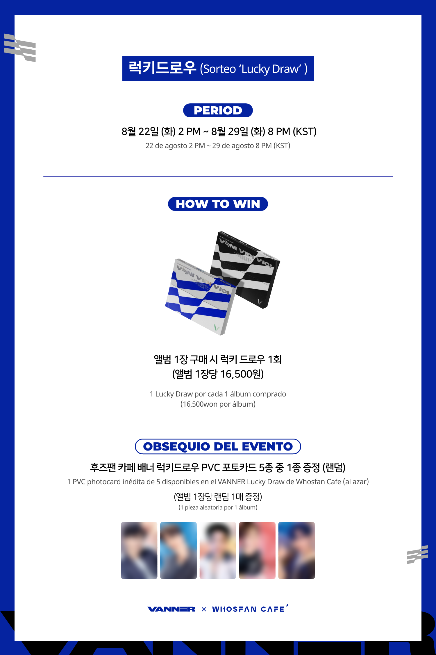 오프라인_한-서 - 4.png