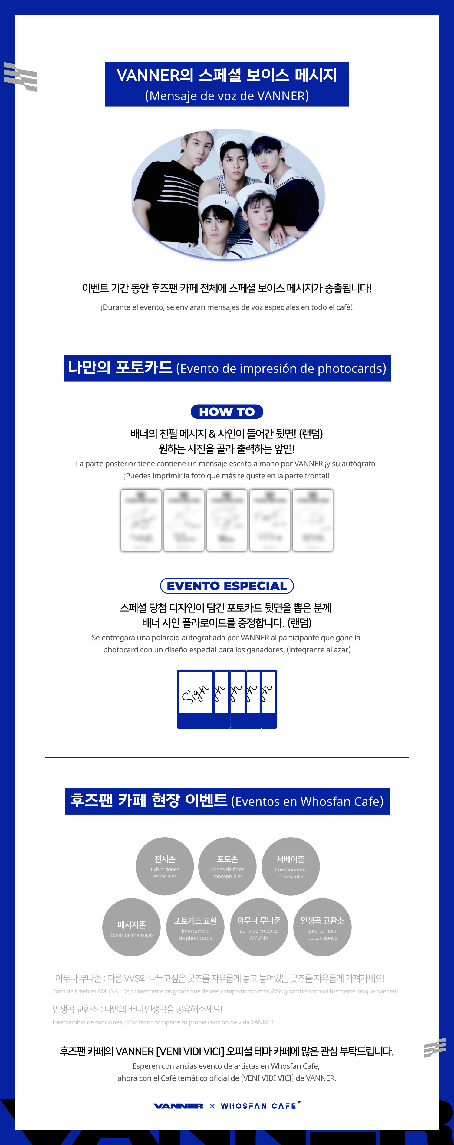 오프라인_한-서 - 5.png