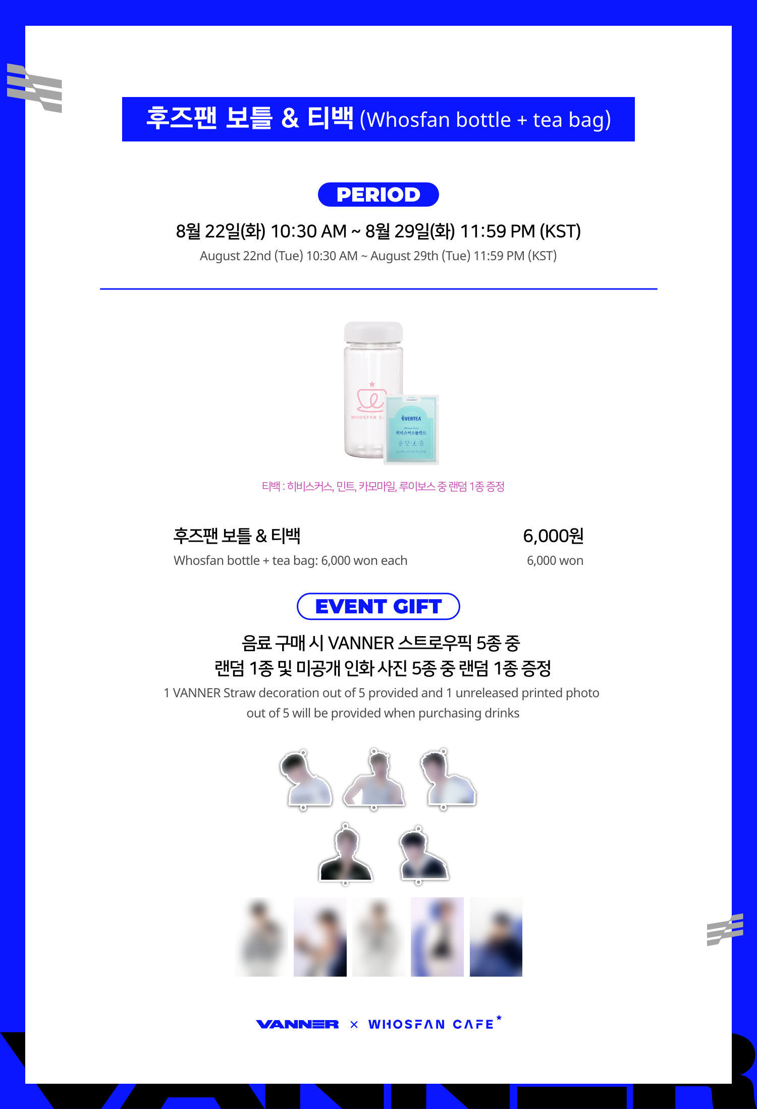 온라인_한-영 - 3.png