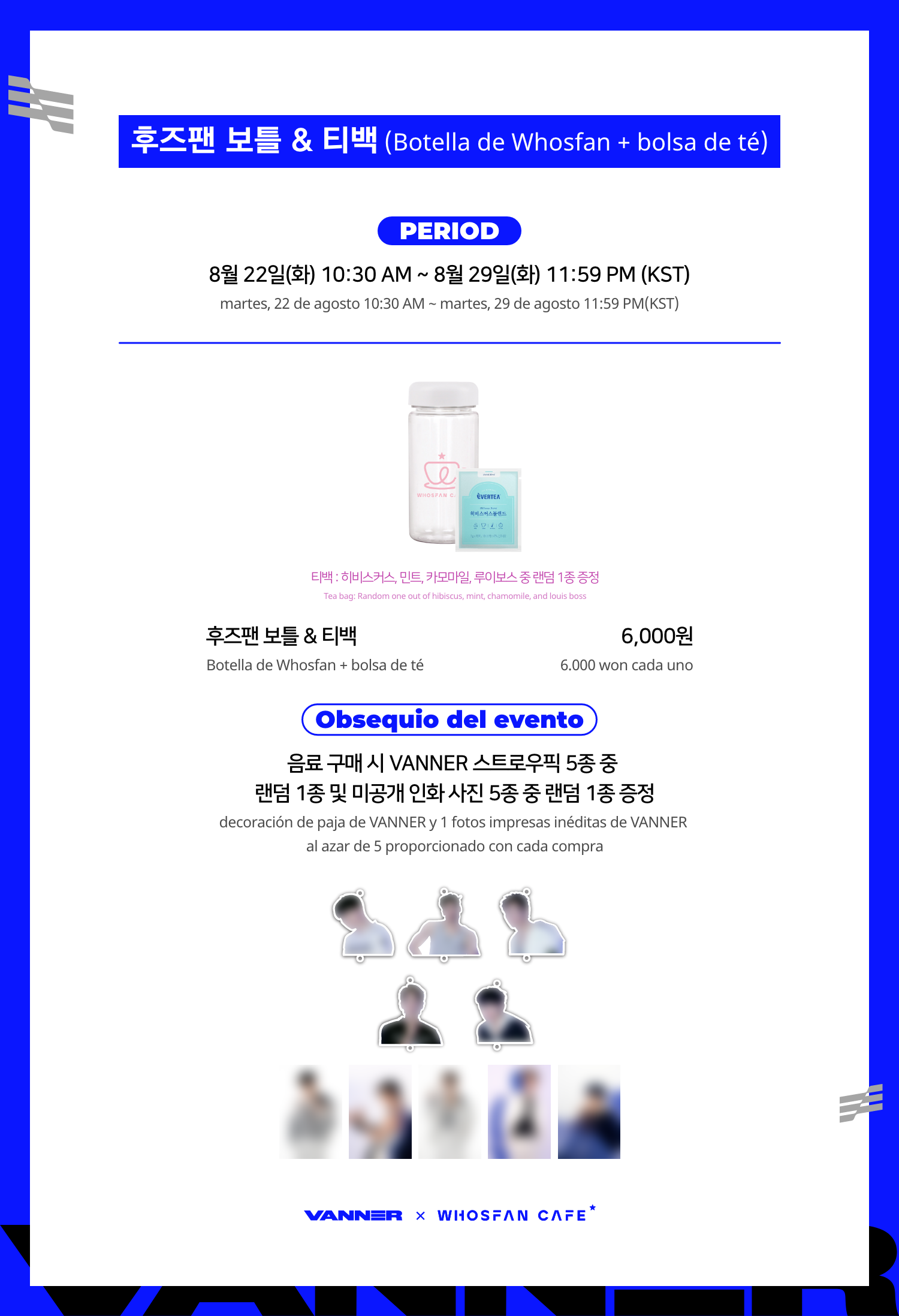 온라인_한-서 - 3.png