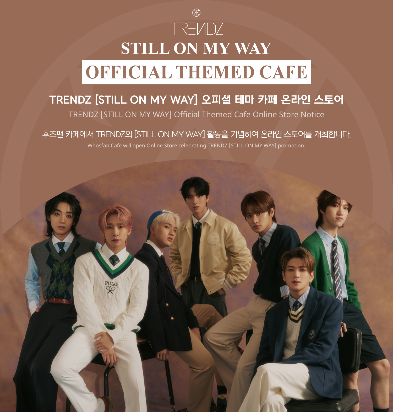 [후즈팬 카페] 트렌드지 온라인_한-영 - 1.png