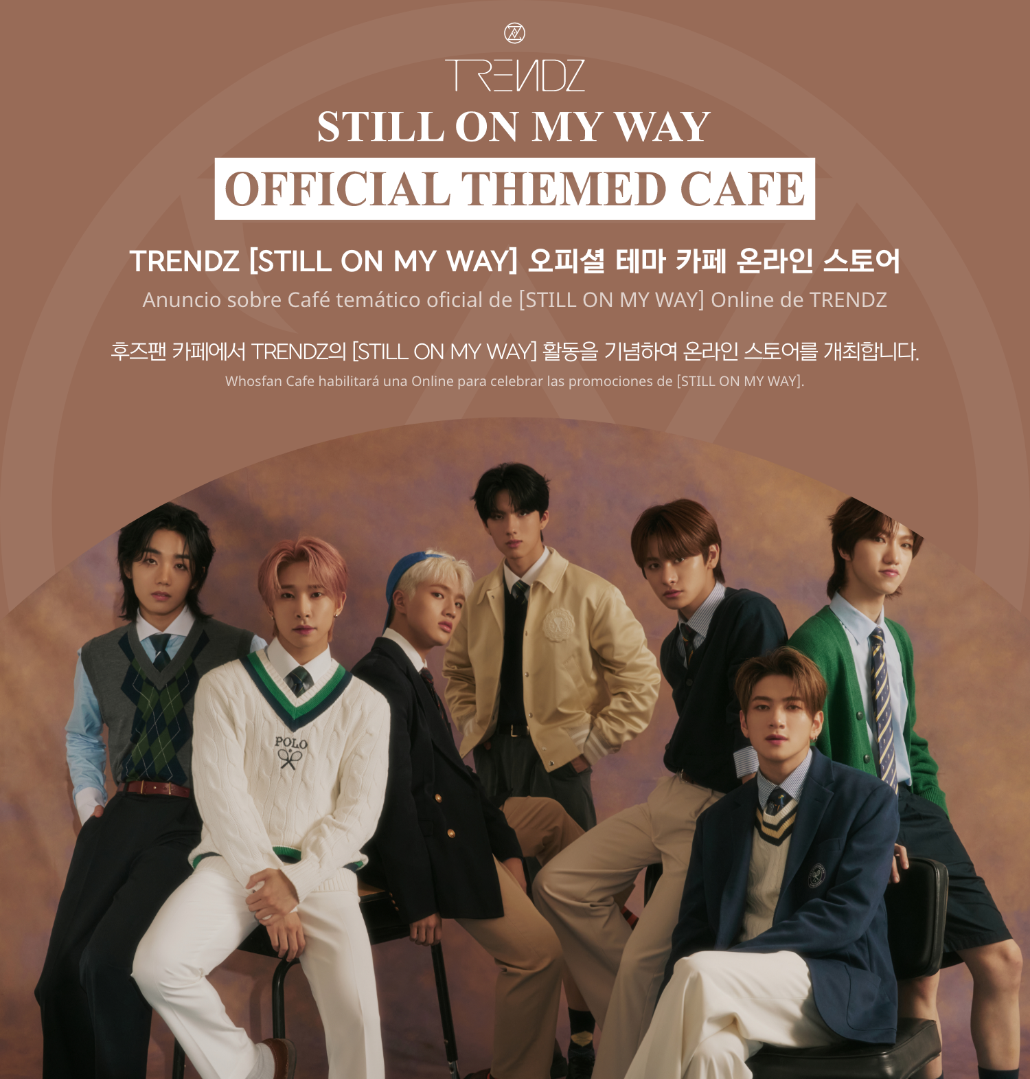 [후즈팬 카페] 트렌드지 온라인_한-서 - 1.png