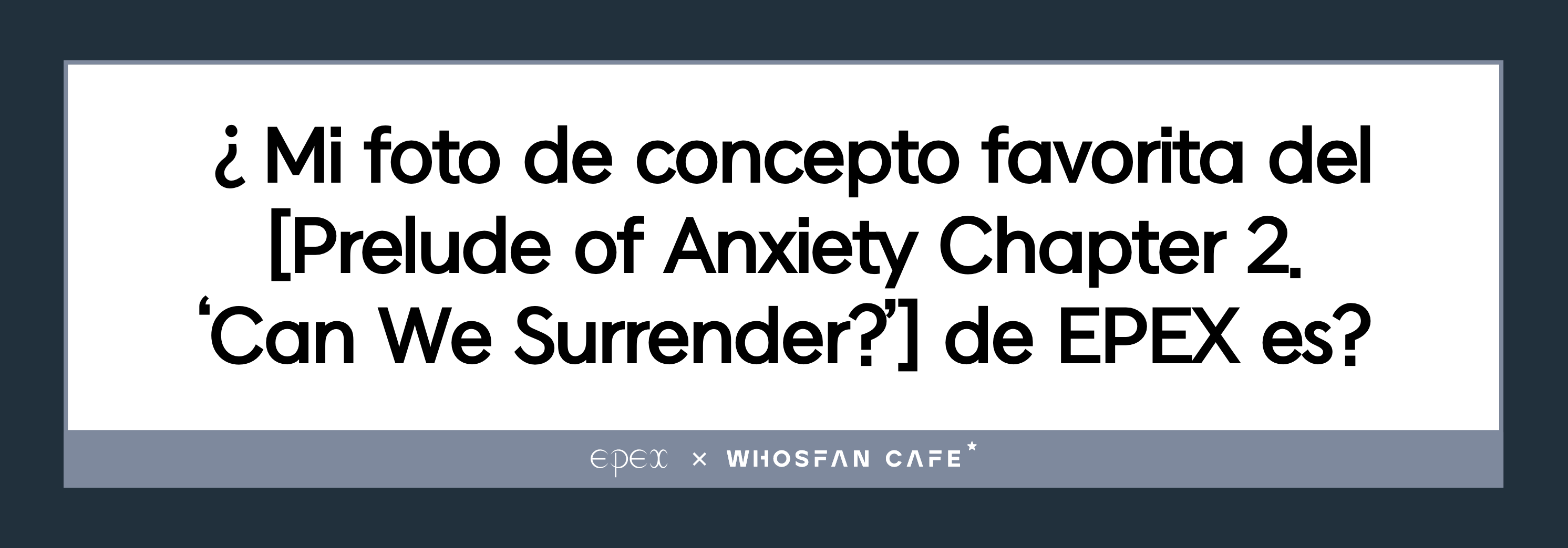 [썸네일 es] 이펙스.png