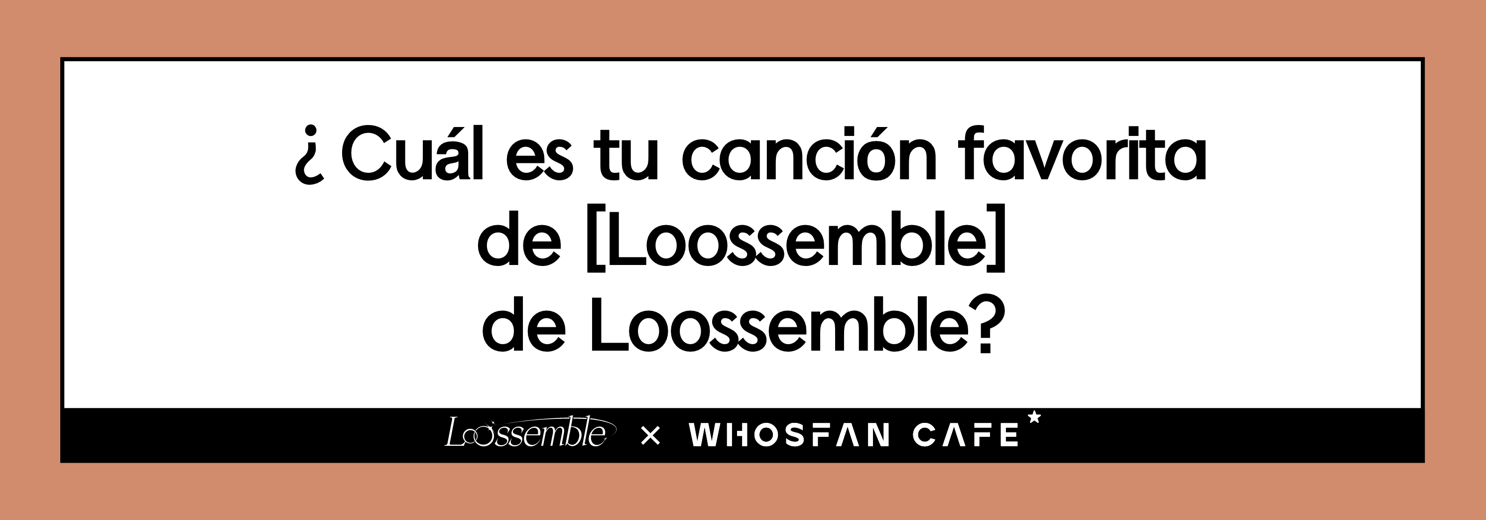 [썸네일 es] 루셈블.png