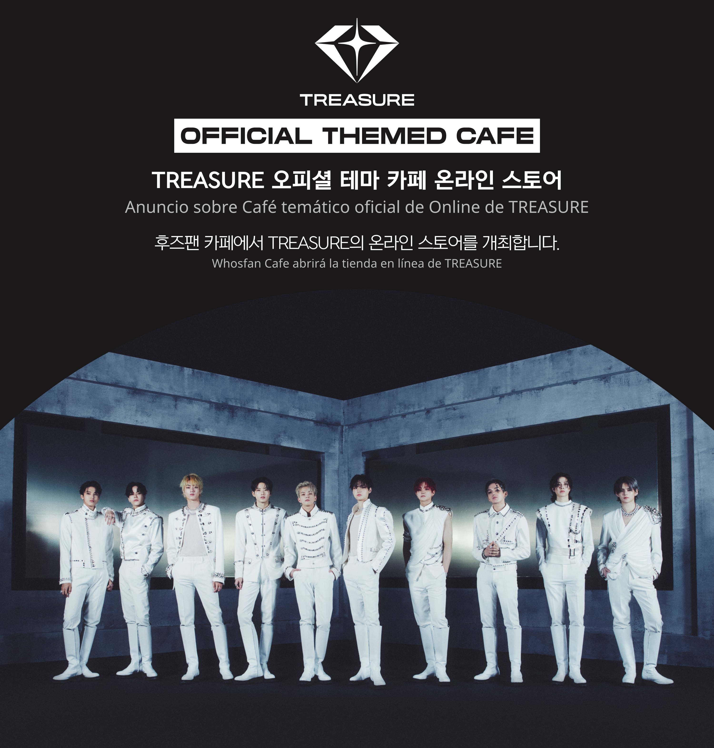 [후즈팬 카페] 트레저 온라인_한-서 - 1.png