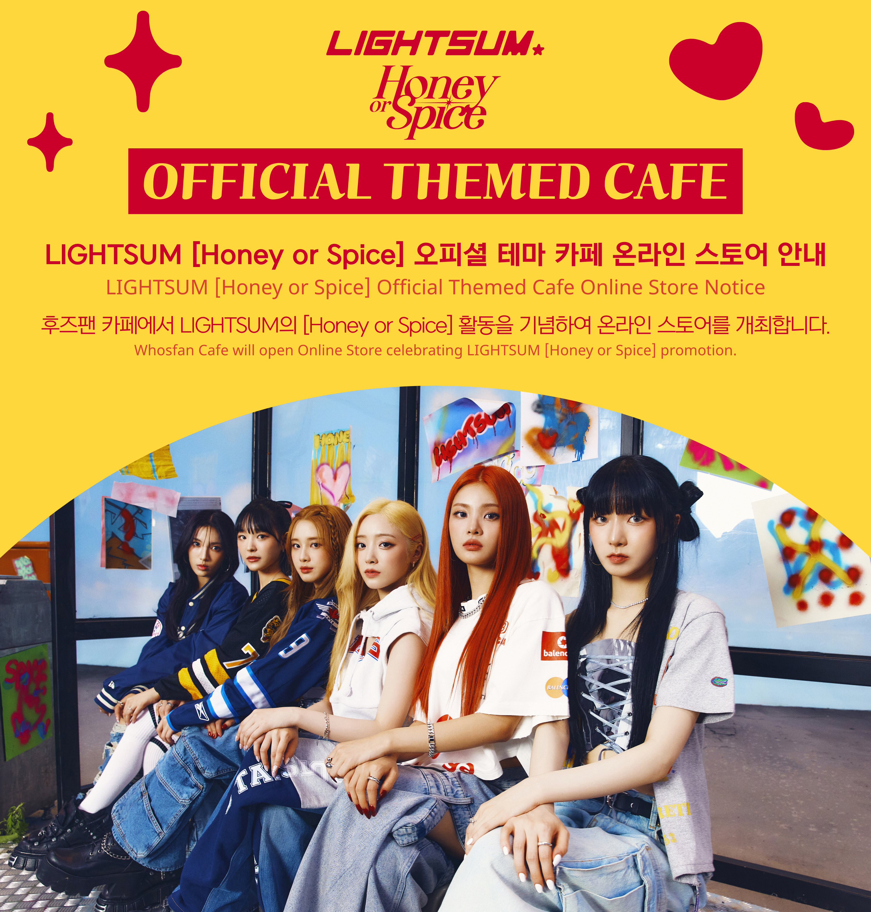 [후즈팬 카페] 라잇썸 온라인_한-영 - 1.png