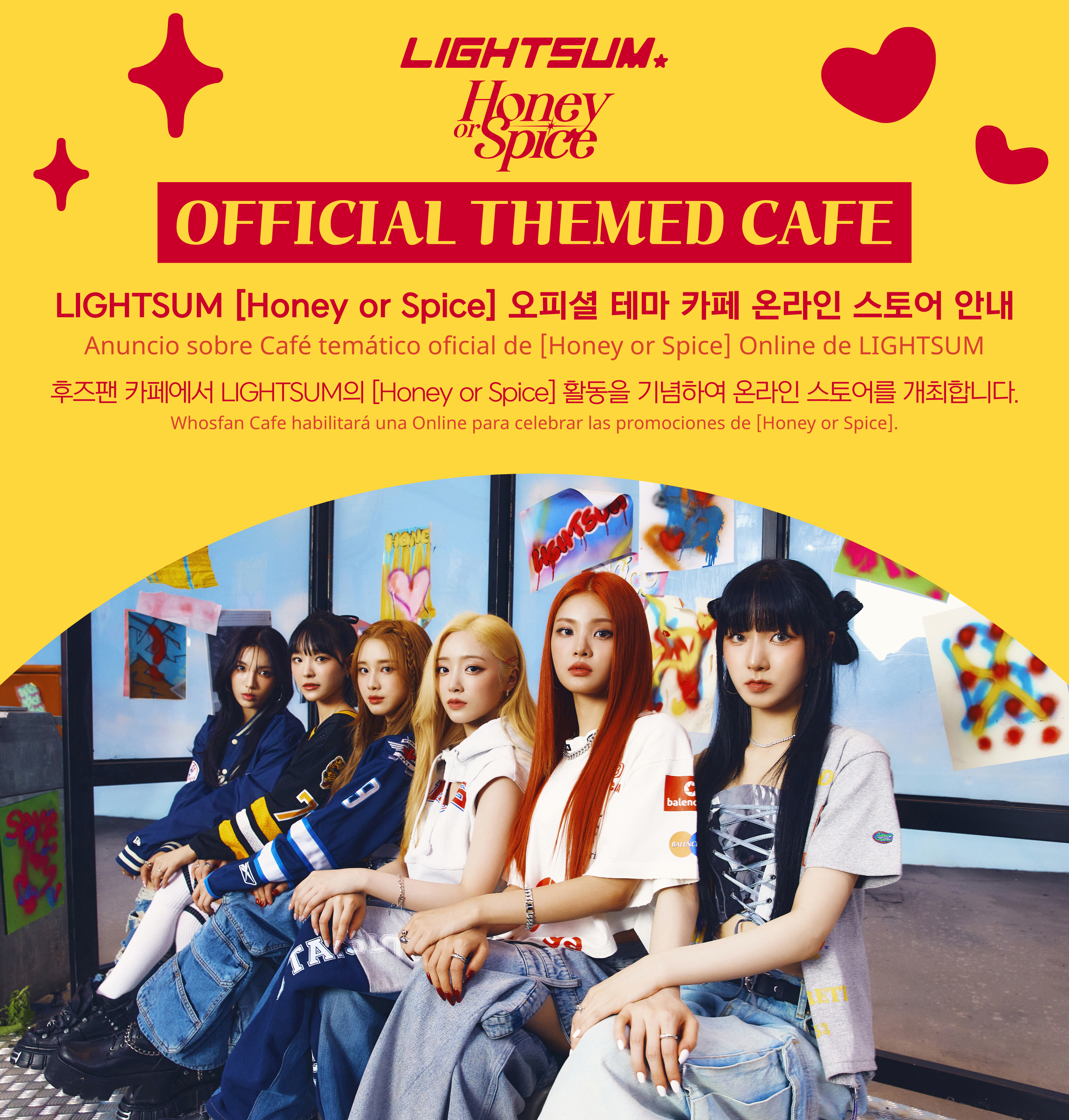 [후즈팬 카페] 라잇썸 온라인_한-서 - 1.png