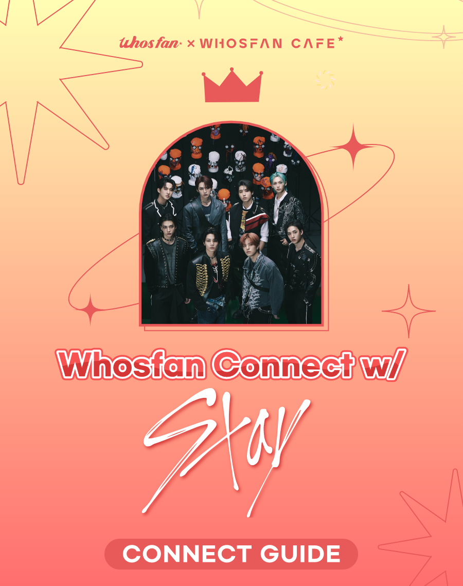 [후즈팬커넥트 kor] STAY 이벤트 가이드.png