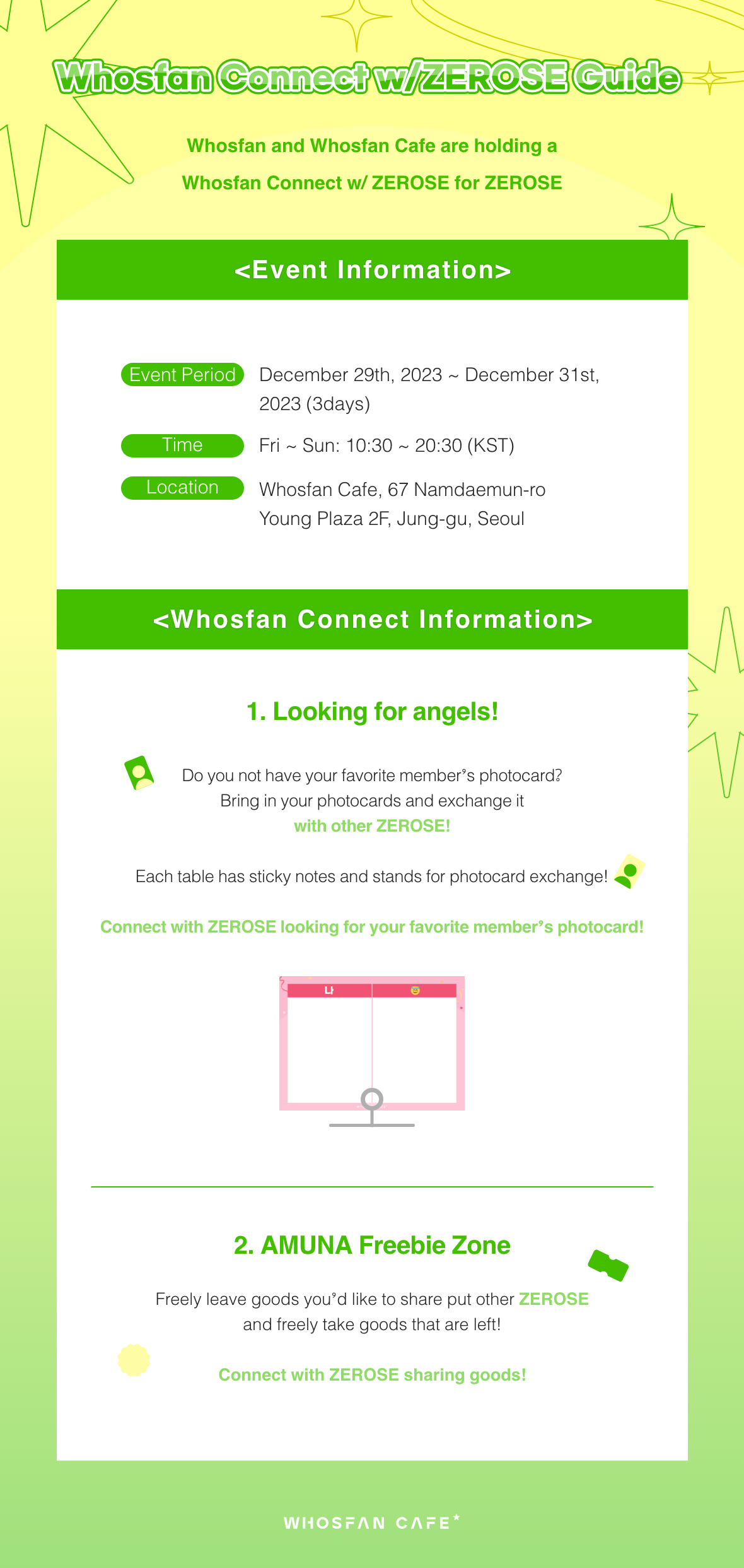 [후즈팬 커넥트 공지 eng] 1.png