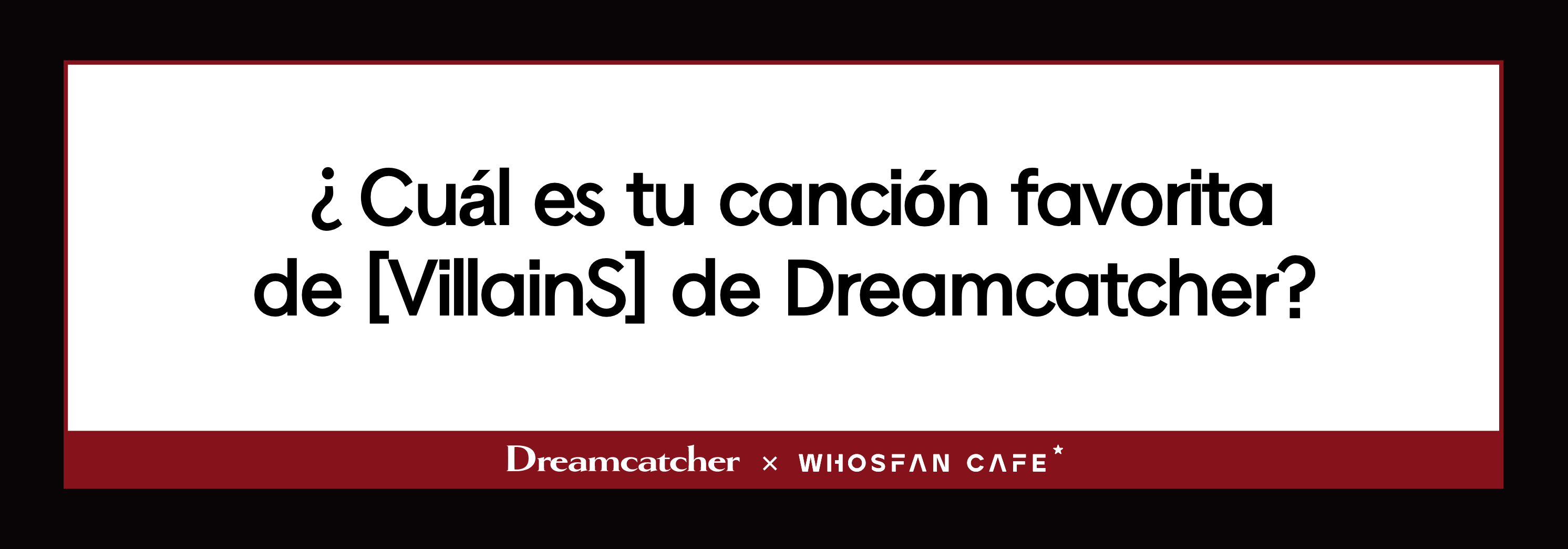 [썸네일 es] 드림캐쳐.png