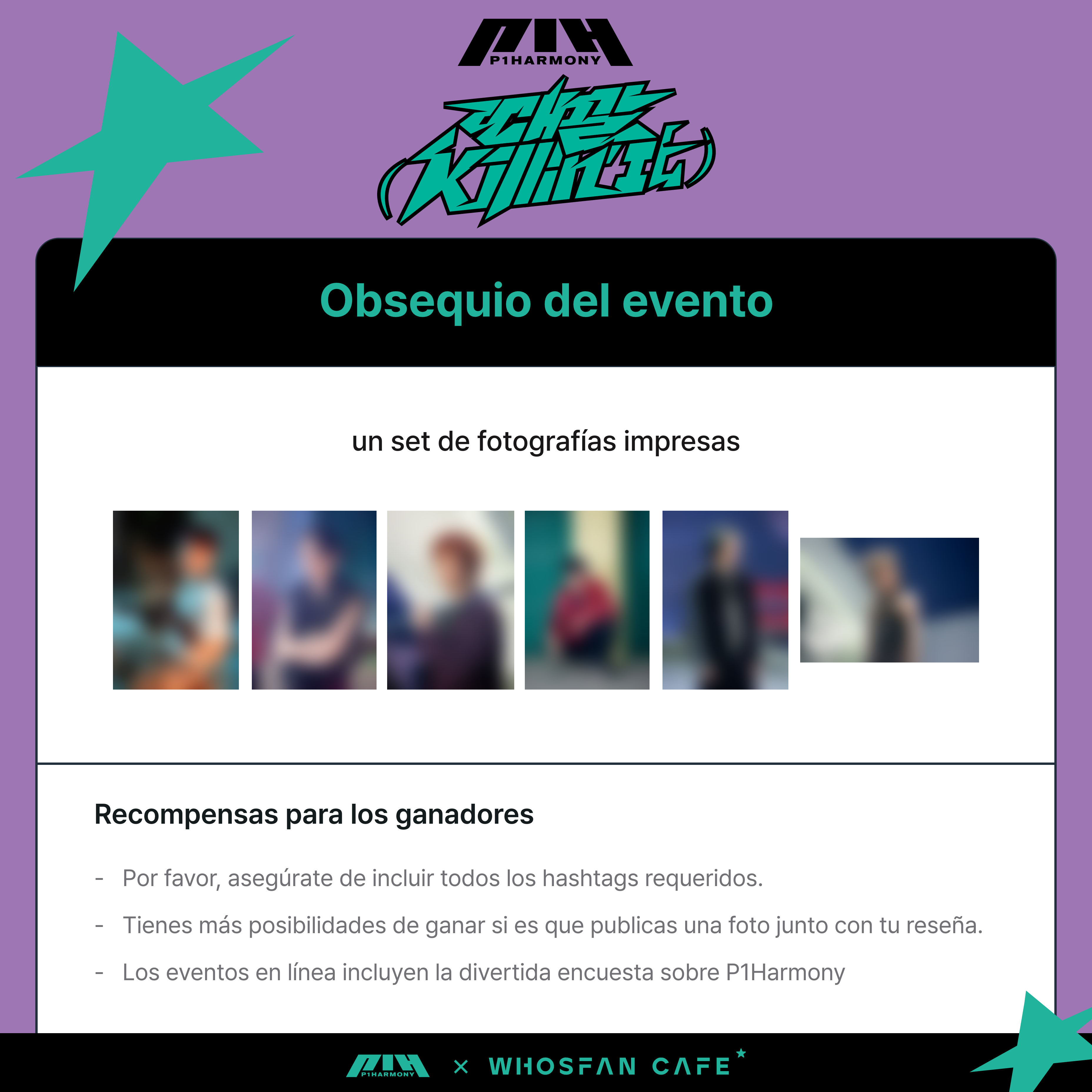 [리뷰 2 esp] 피원하모니.png