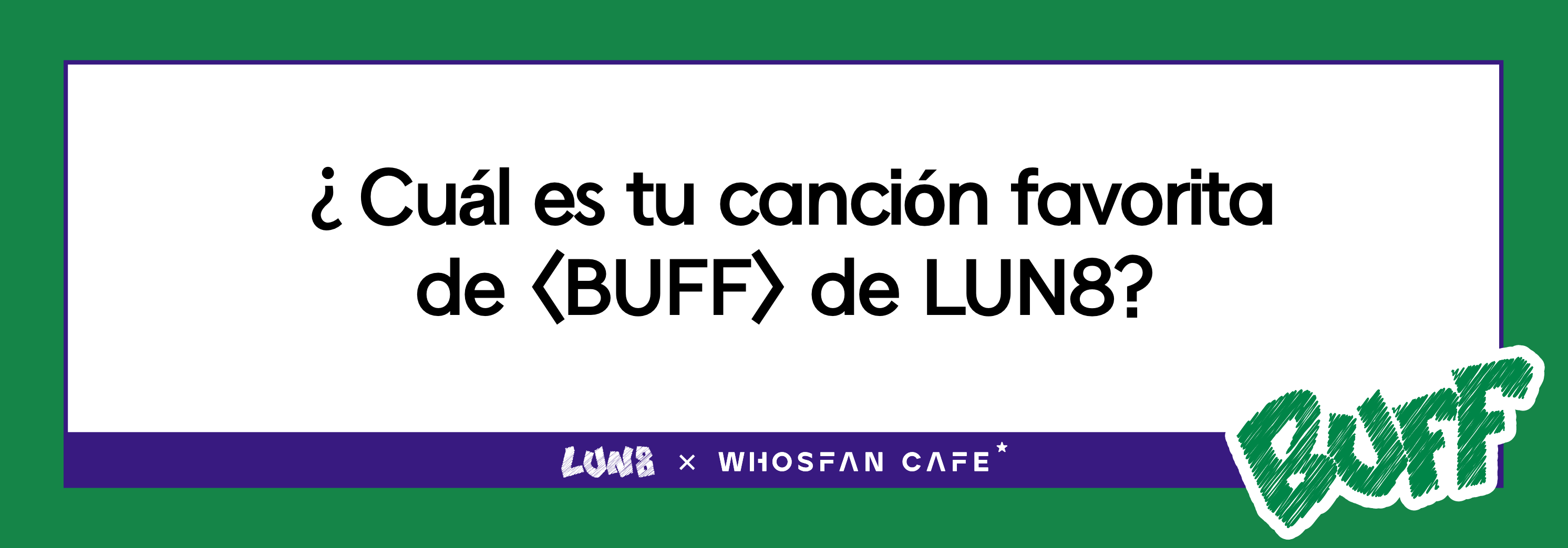 [썸네일 es] 루네이트.png