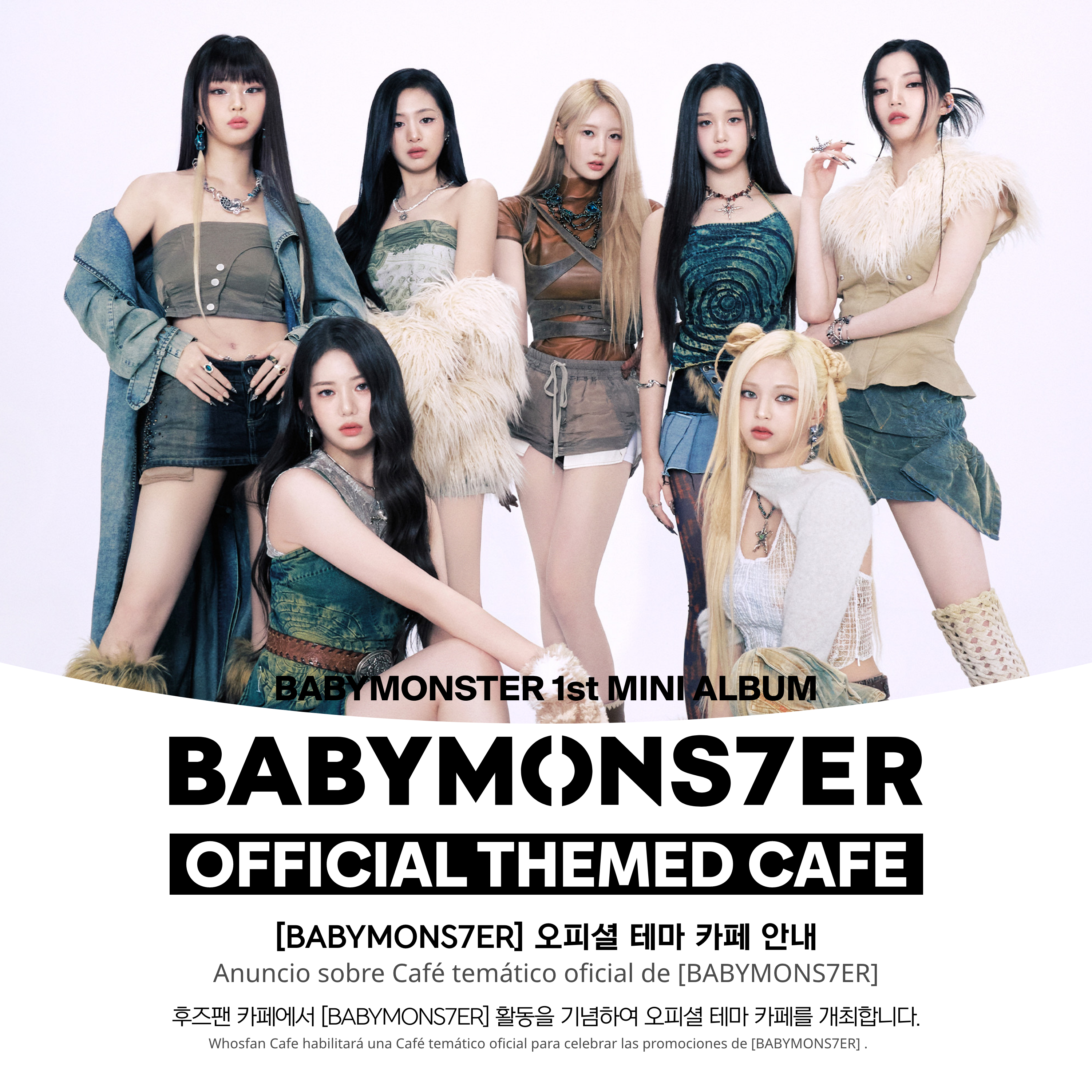 [후즈팬 카페] 베이비몬스터 오프라인_한-서 - 1@2x.png