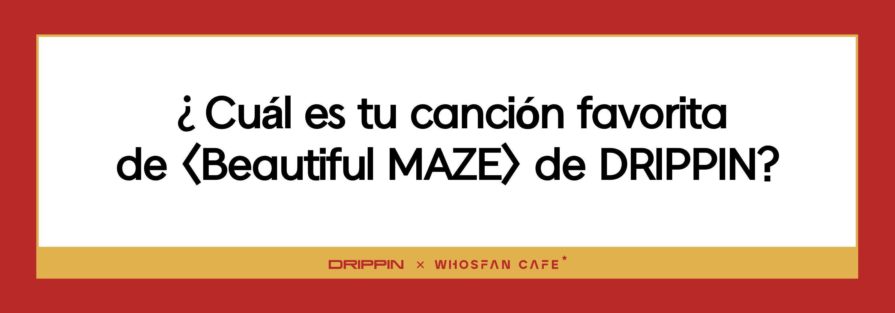 [썸네일 es] 드리핀.png