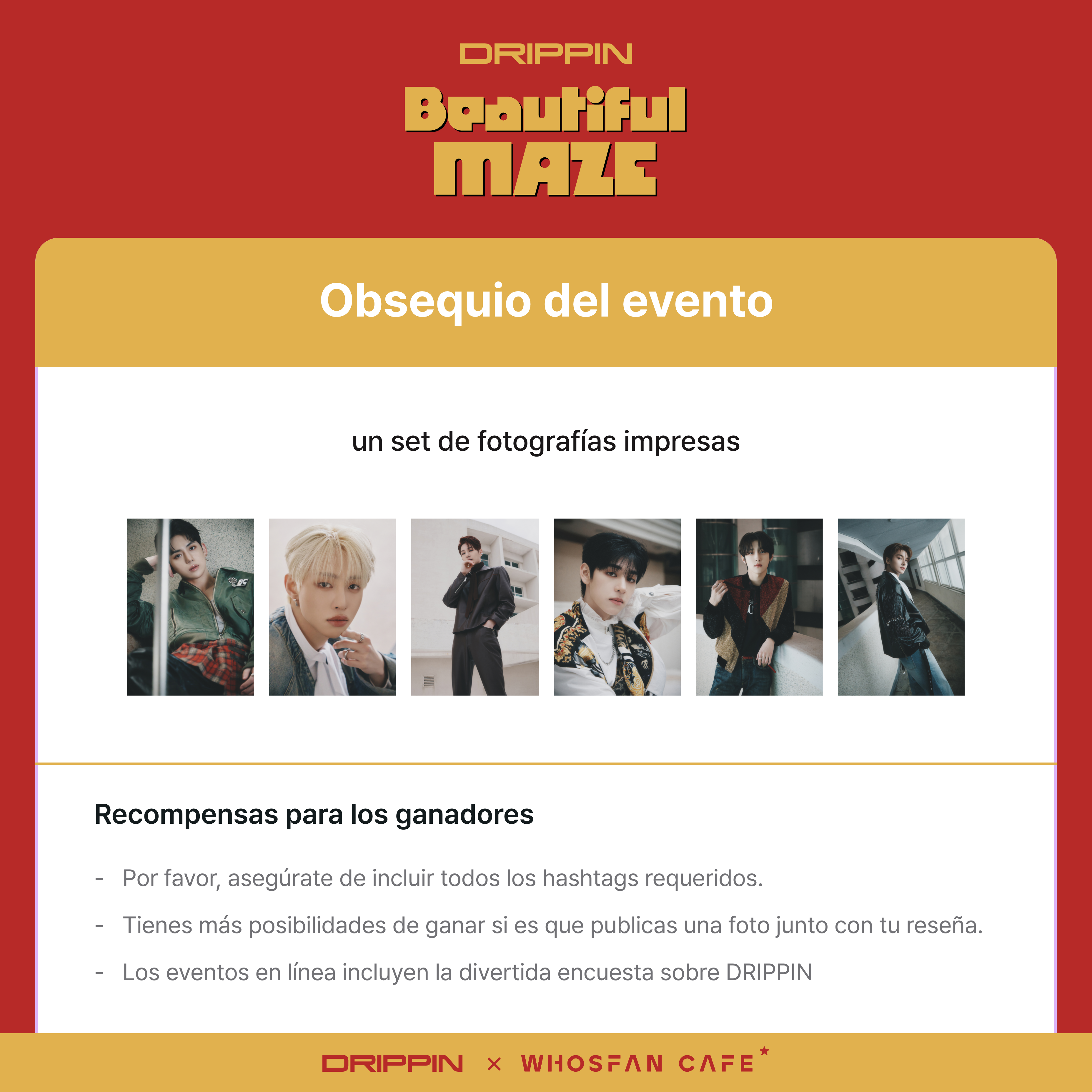 [리뷰 2 esp] 드리핀.png