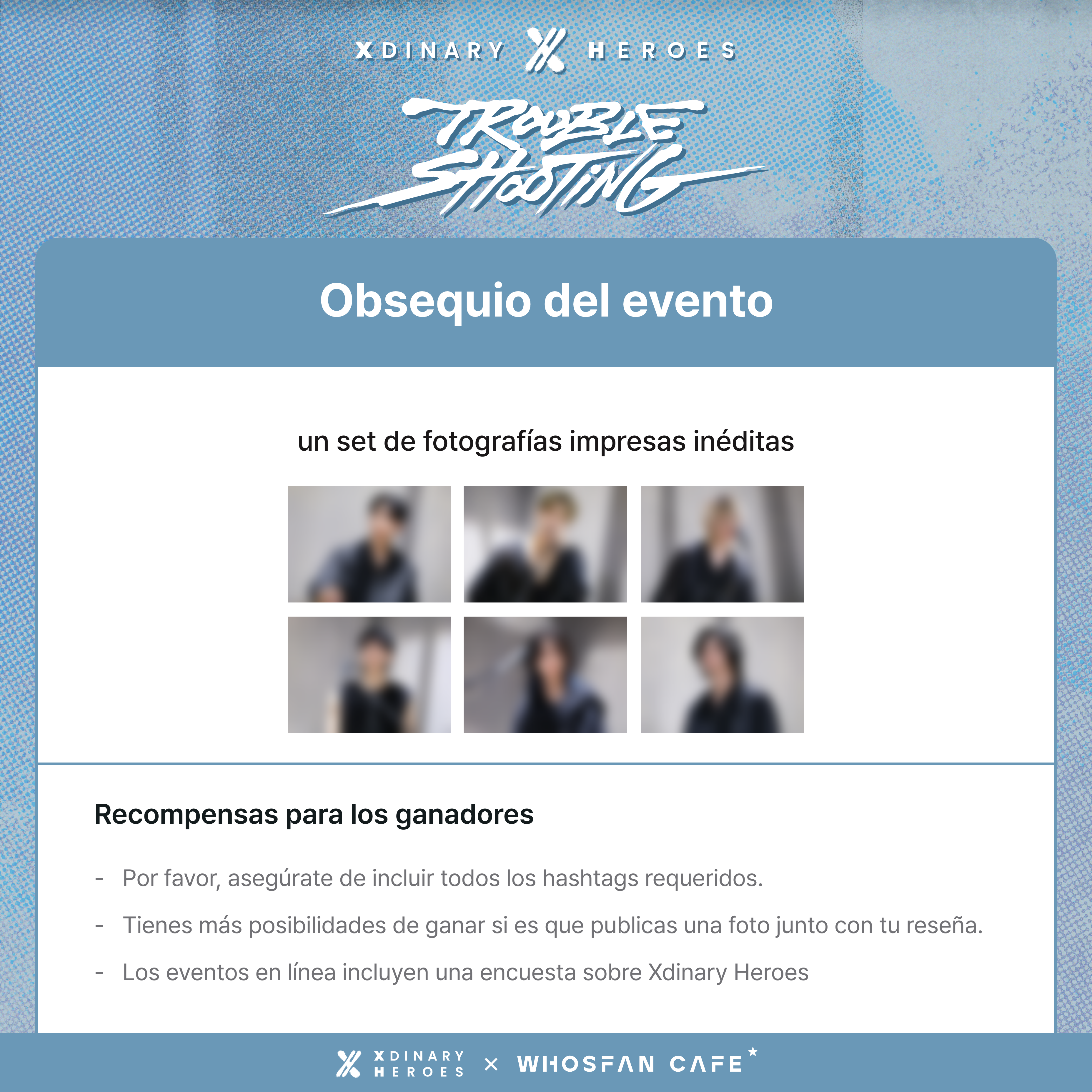 [리뷰 2 esp] 엑디즈.png