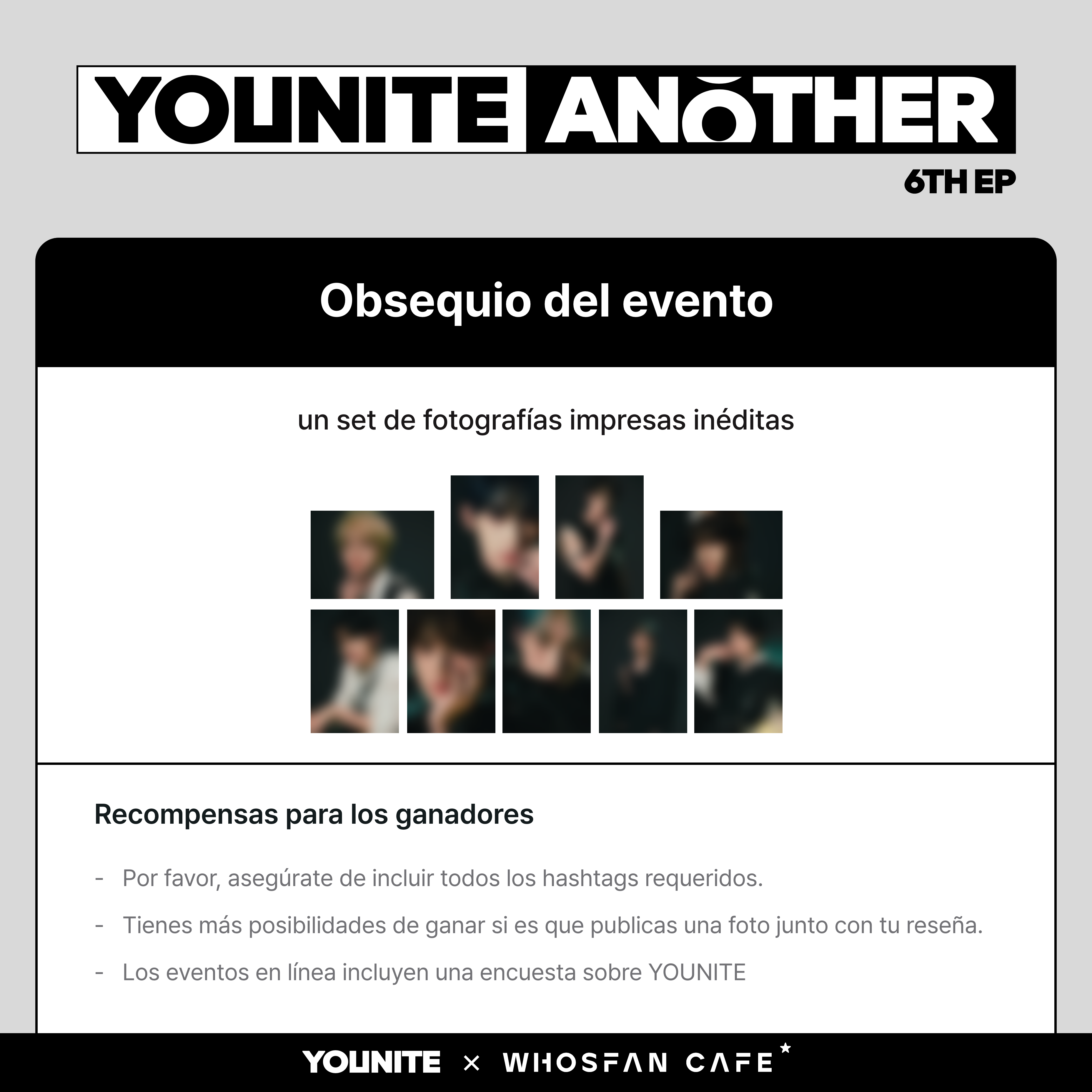 [리뷰 2 esp] 유나이트.png