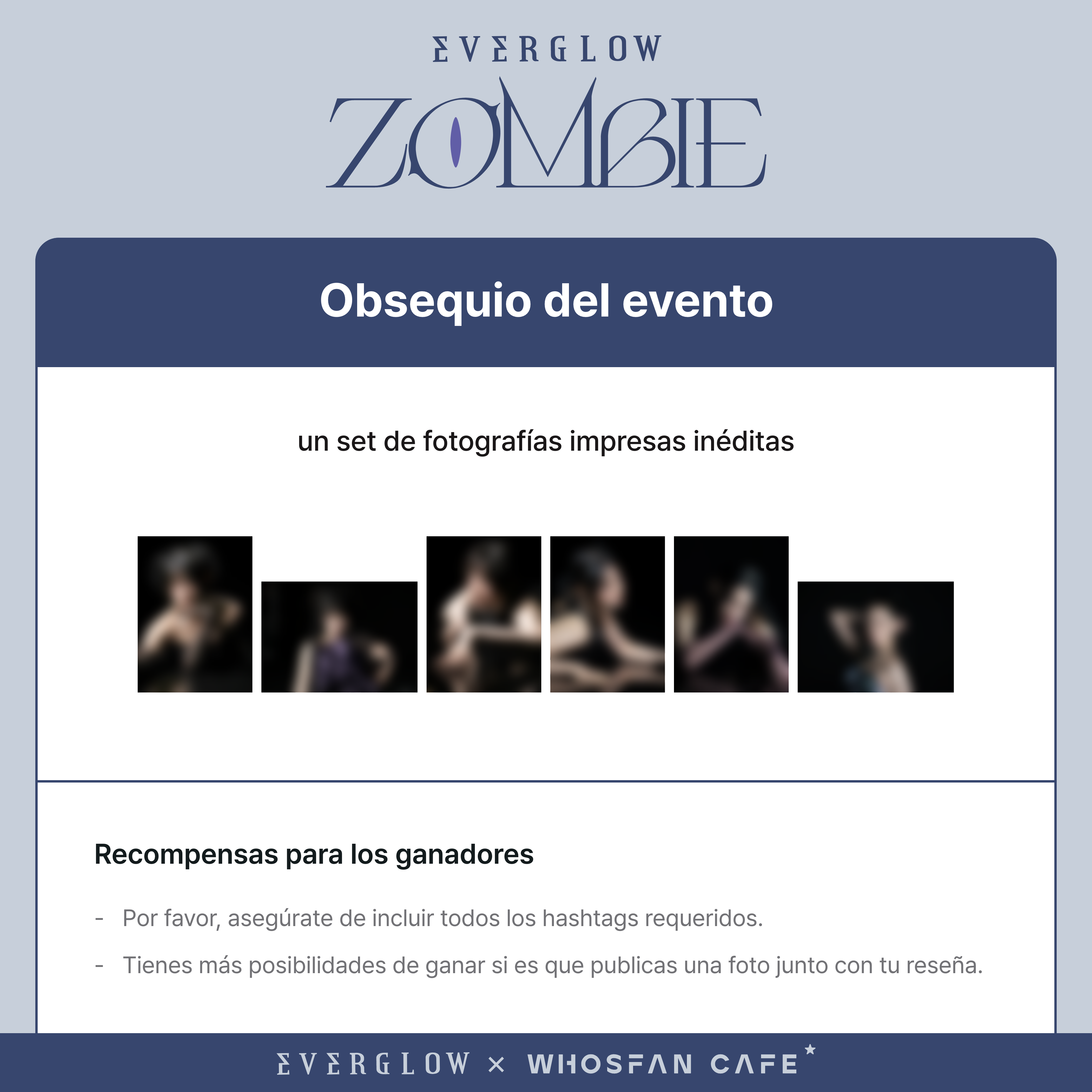 [리뷰 2 esp] 에버글로우.png