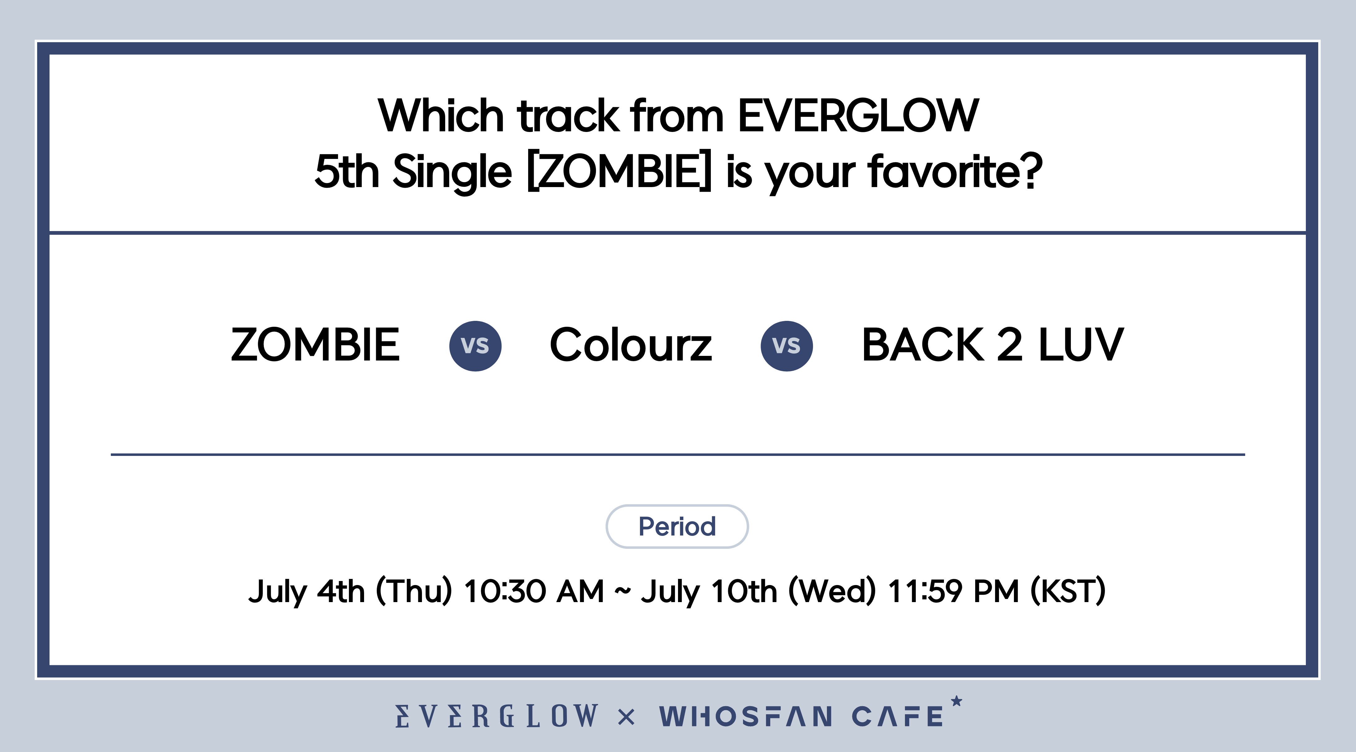 [게시글 eng] 에버글로우.png