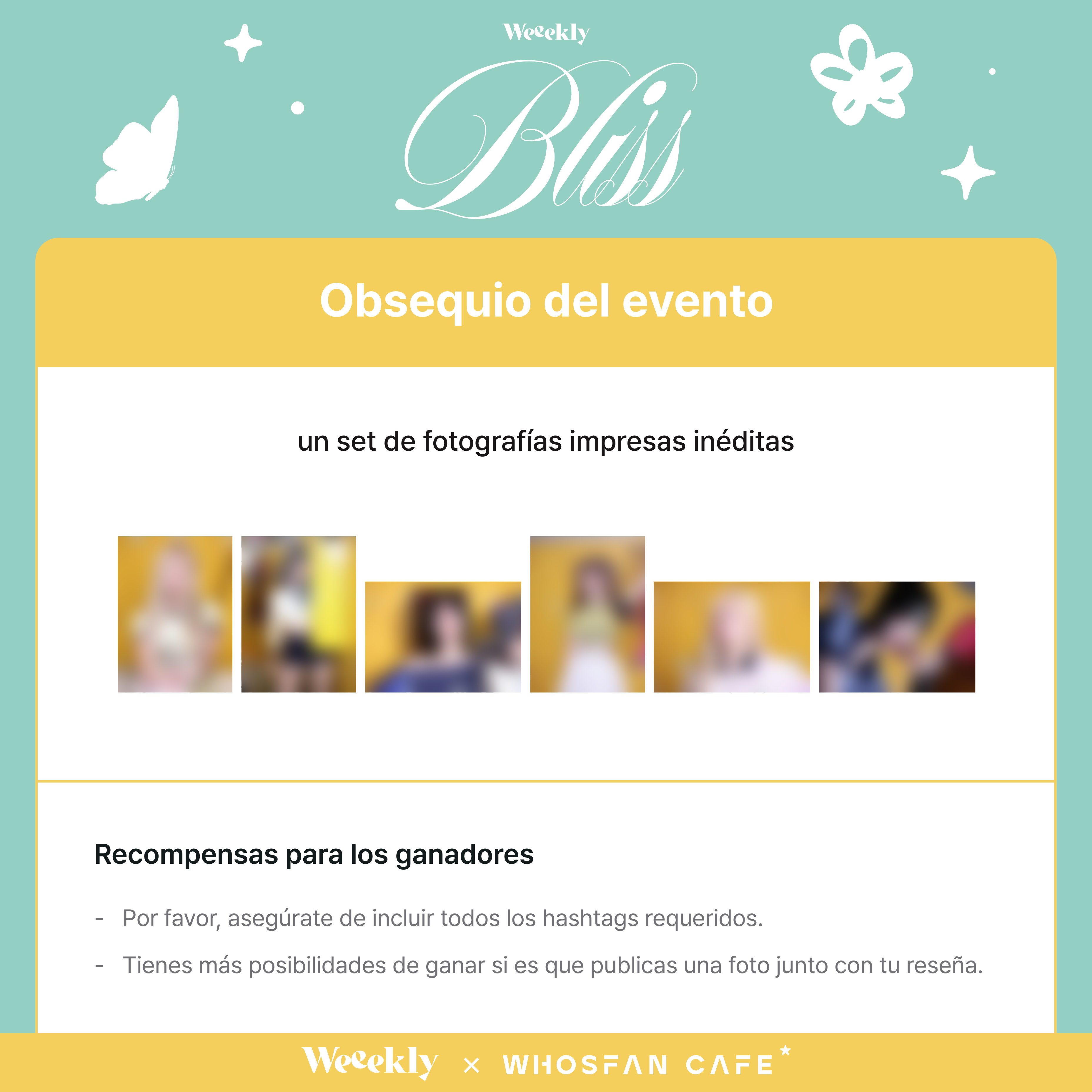 [리뷰 2 esp] 위클리.png