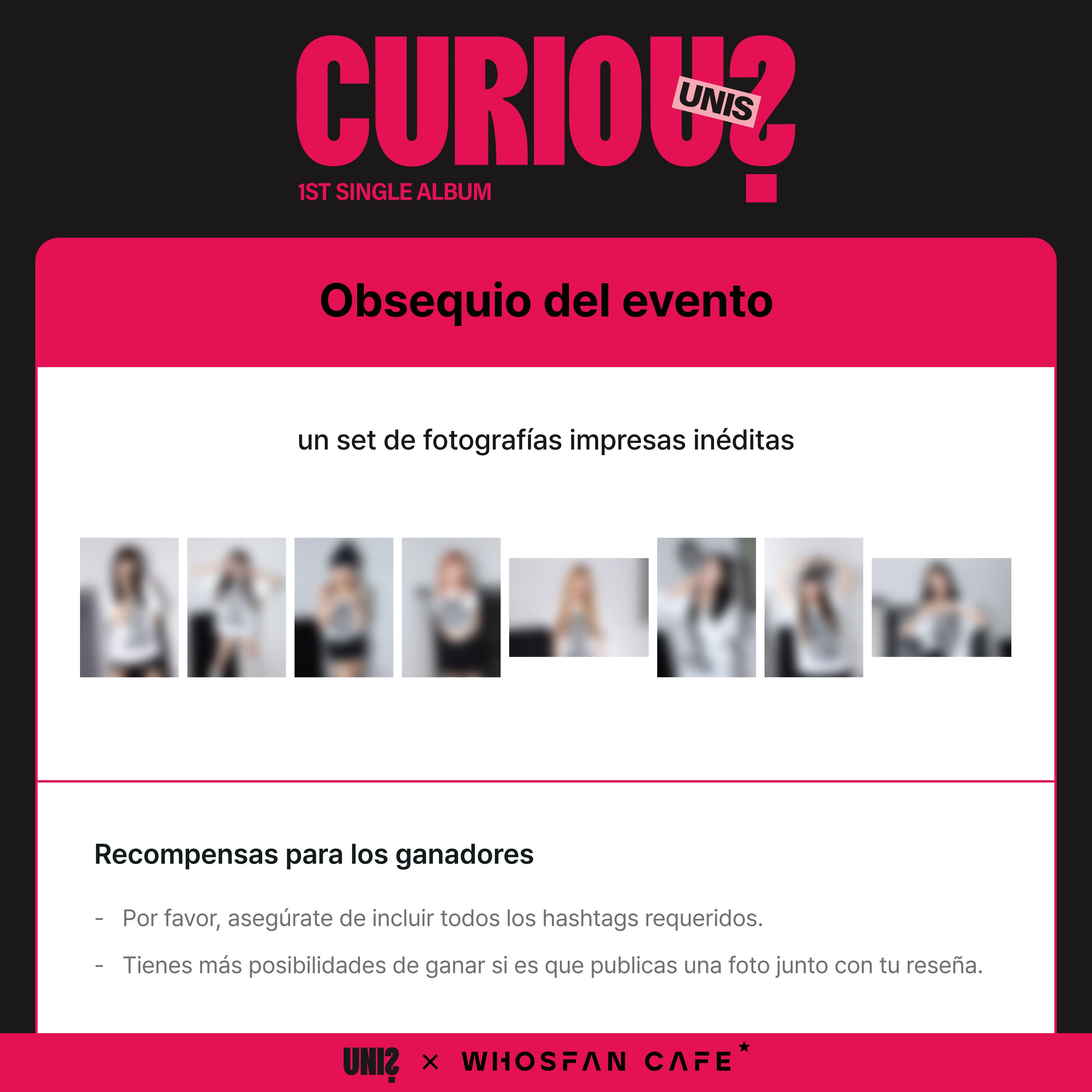 [리뷰 2 esp] 유니스.png