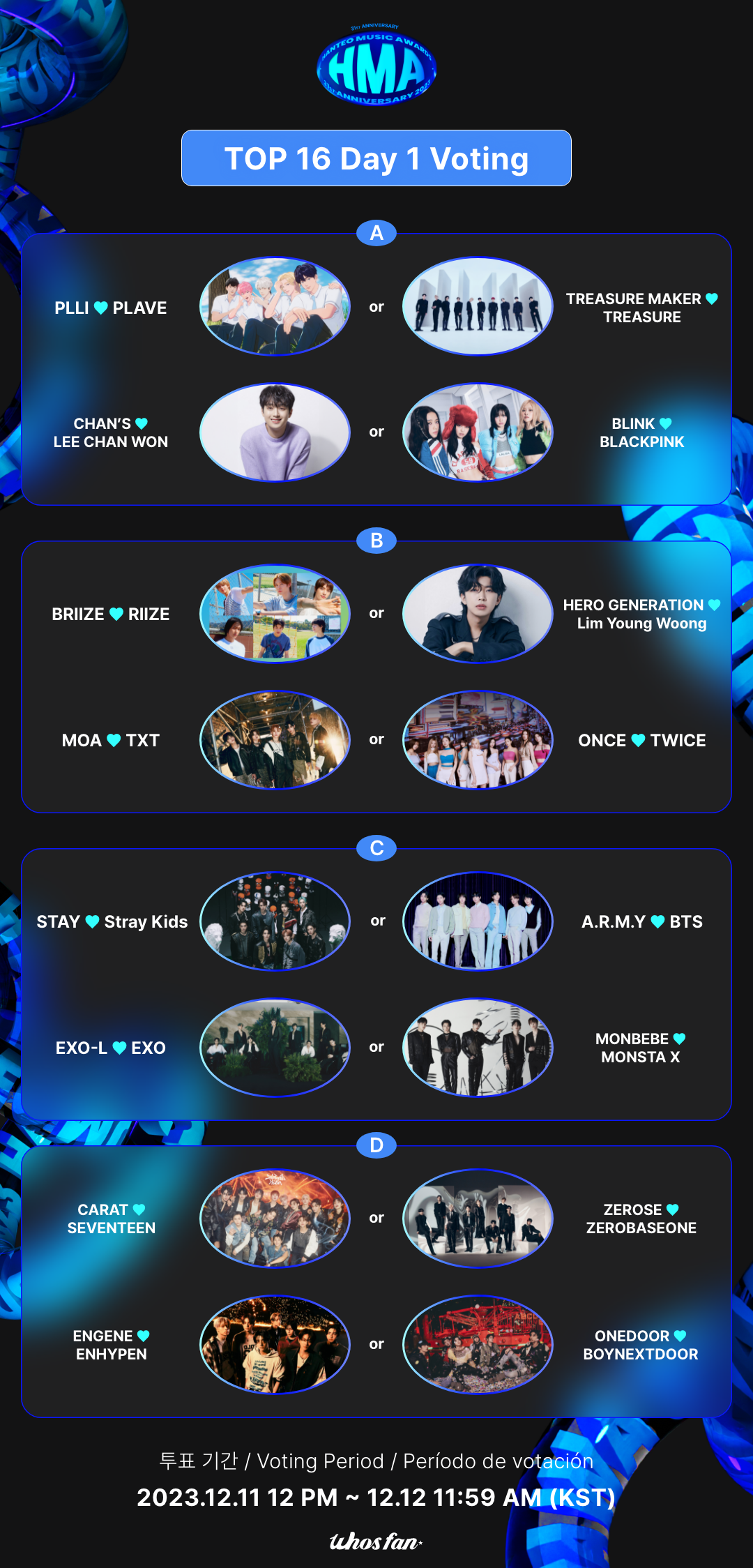 HMA_후즈팬덤상_투표오픈_day1 (세로).png
