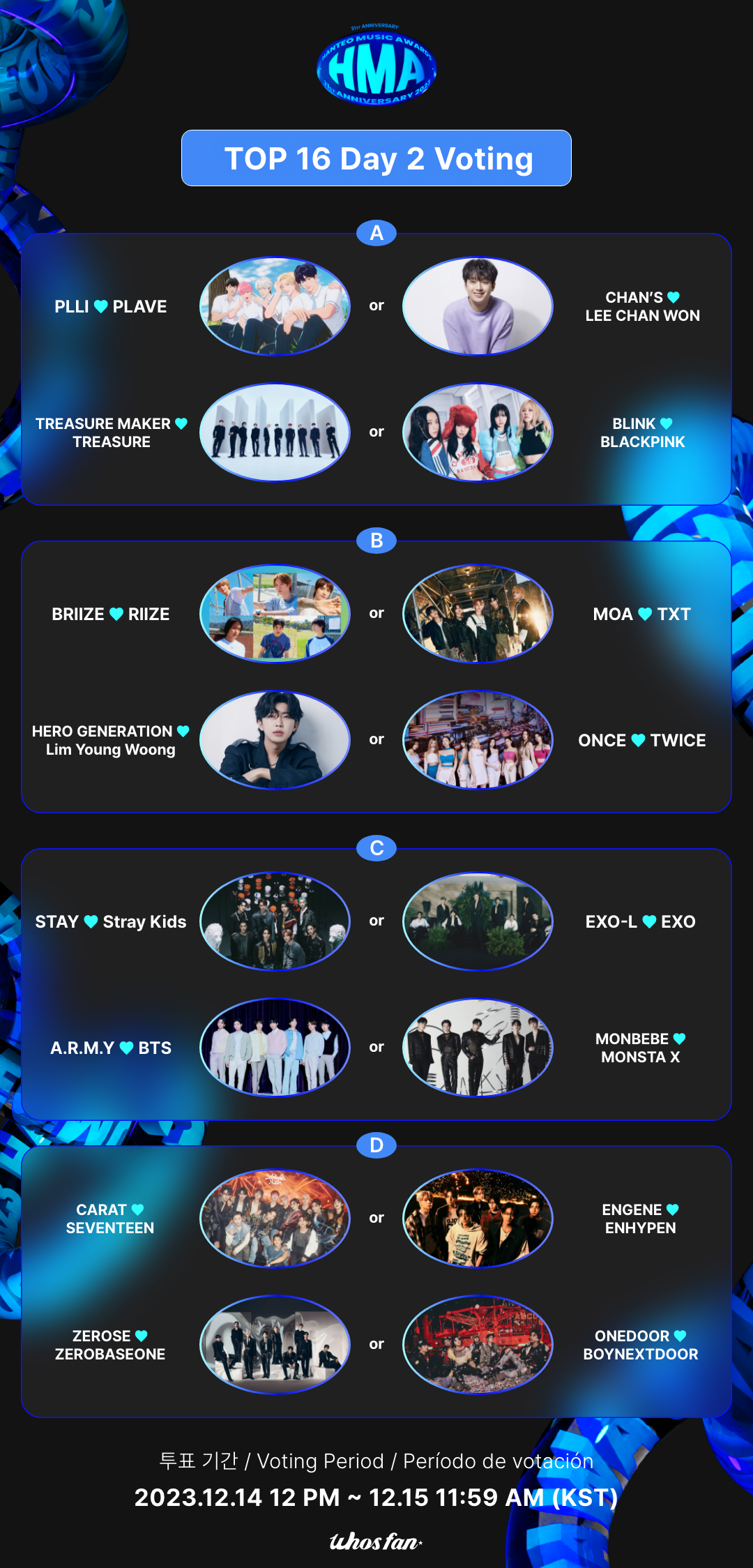 HMA_후즈팬덤상_투표오픈_day2 (세로).png