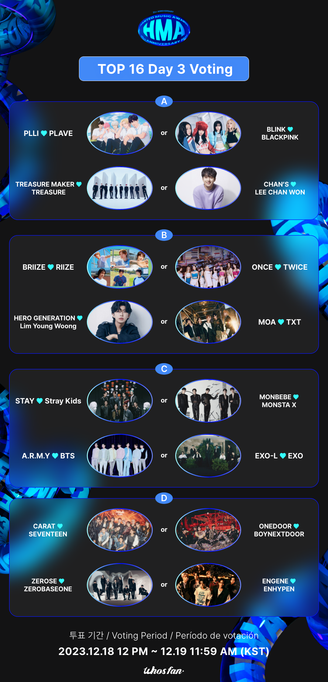 HMA_후즈팬덤상_투표오픈_day3 (세로).png