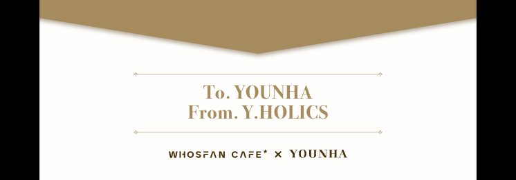Whosfan_Cafe_-_____en.png