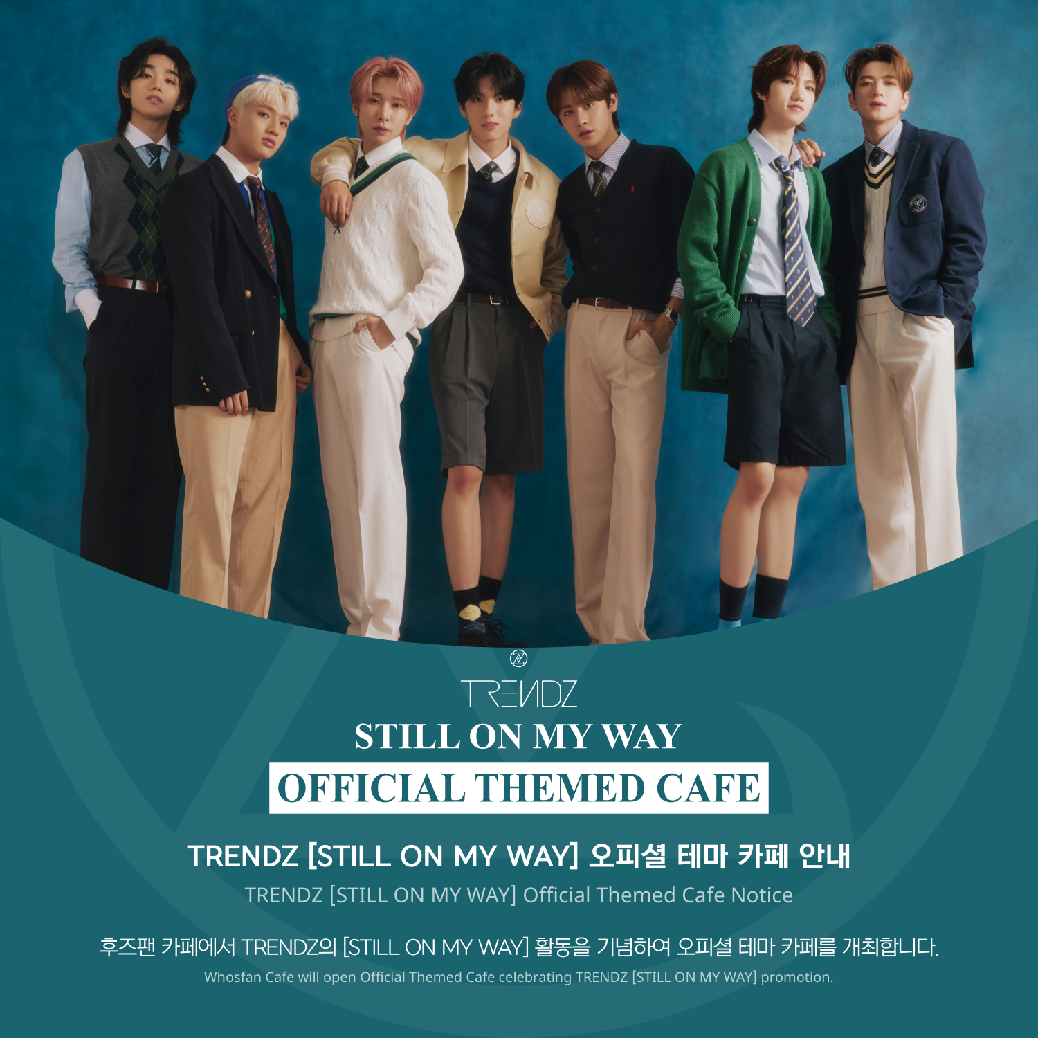 [후즈팬 카페] 트렌드지 오프라인_한-영 - 1.png