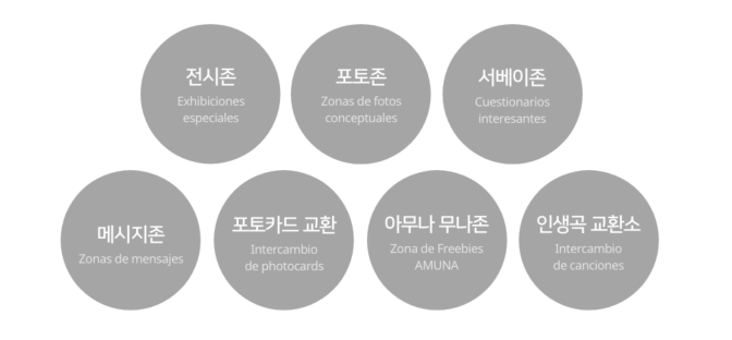 이벤트 가이드 사진 3.PNG