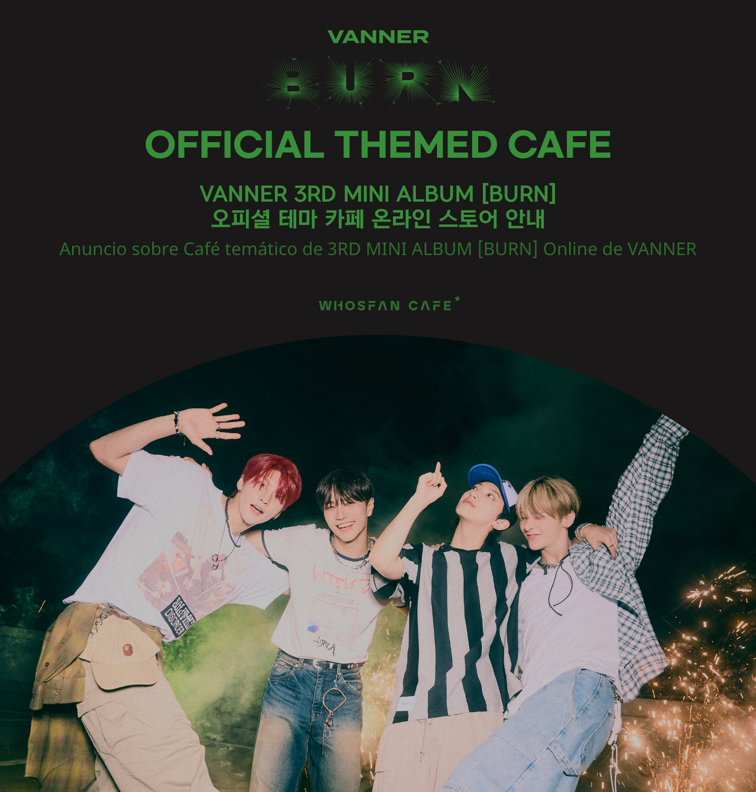 [후즈팬 카페] 배너 온라인_한-서 - 1.png