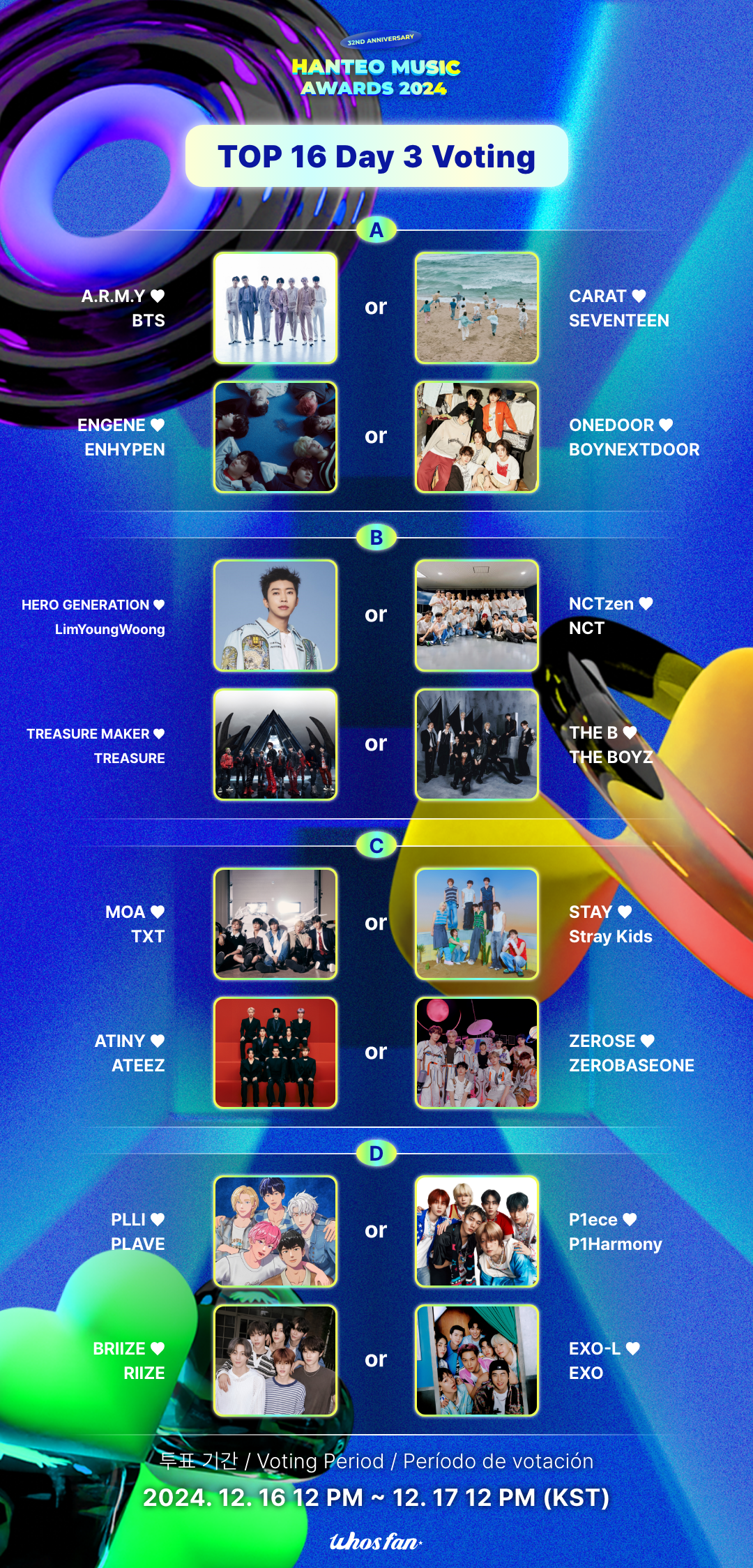 HMA_후즈팬덤상_투표오픈_남자 TOP16 day3 (세로).png