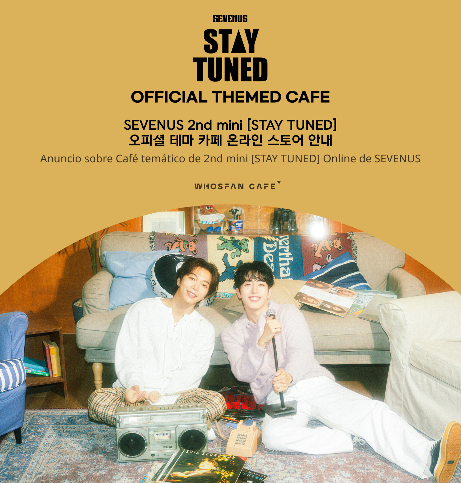 [후즈팬 카페] 세븐어스 온라인_한-서 - 1.png