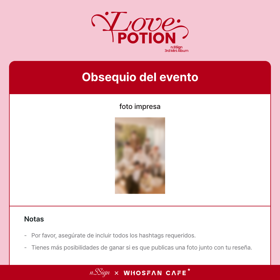 [리뷰 2 esp] 엔싸인.png